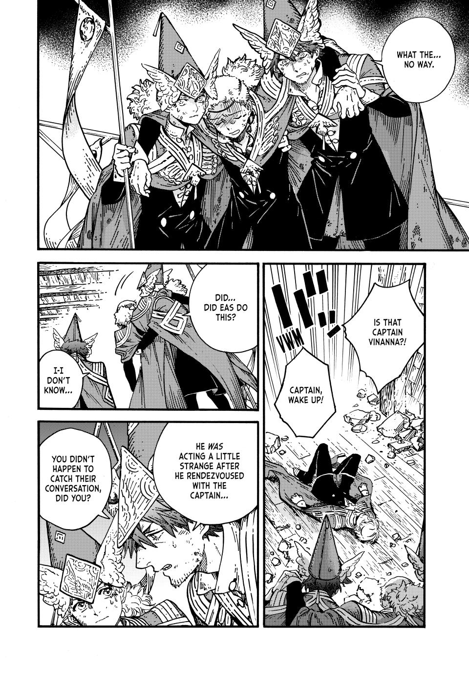 Page 2 of Chapter 80