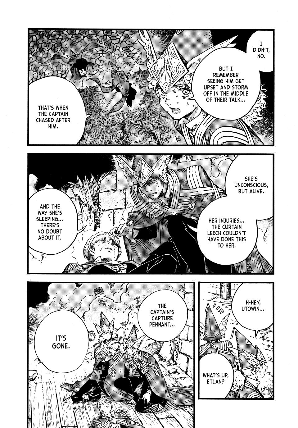 Page 3 of Chapter 80