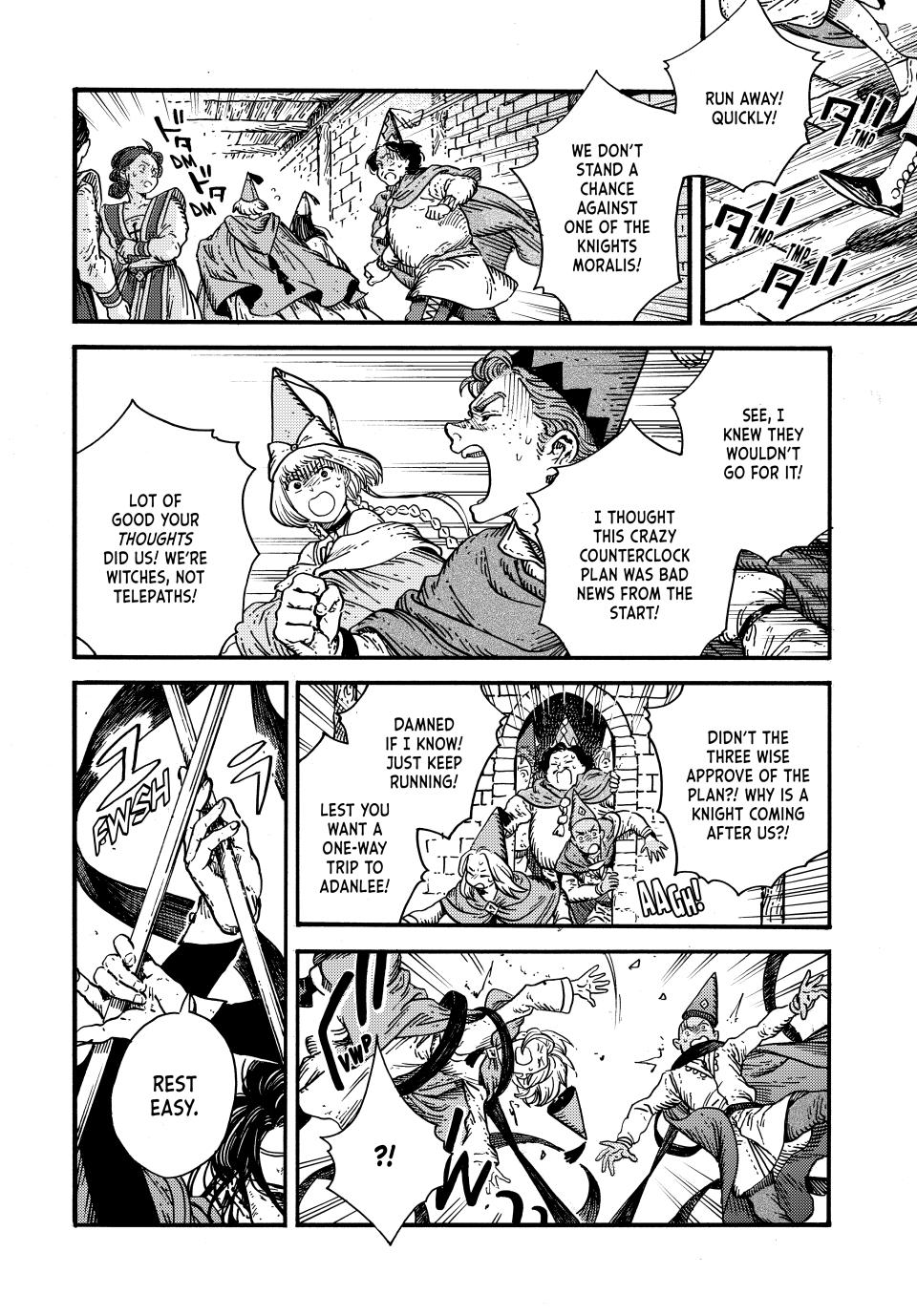 Page 6 of Chapter 80