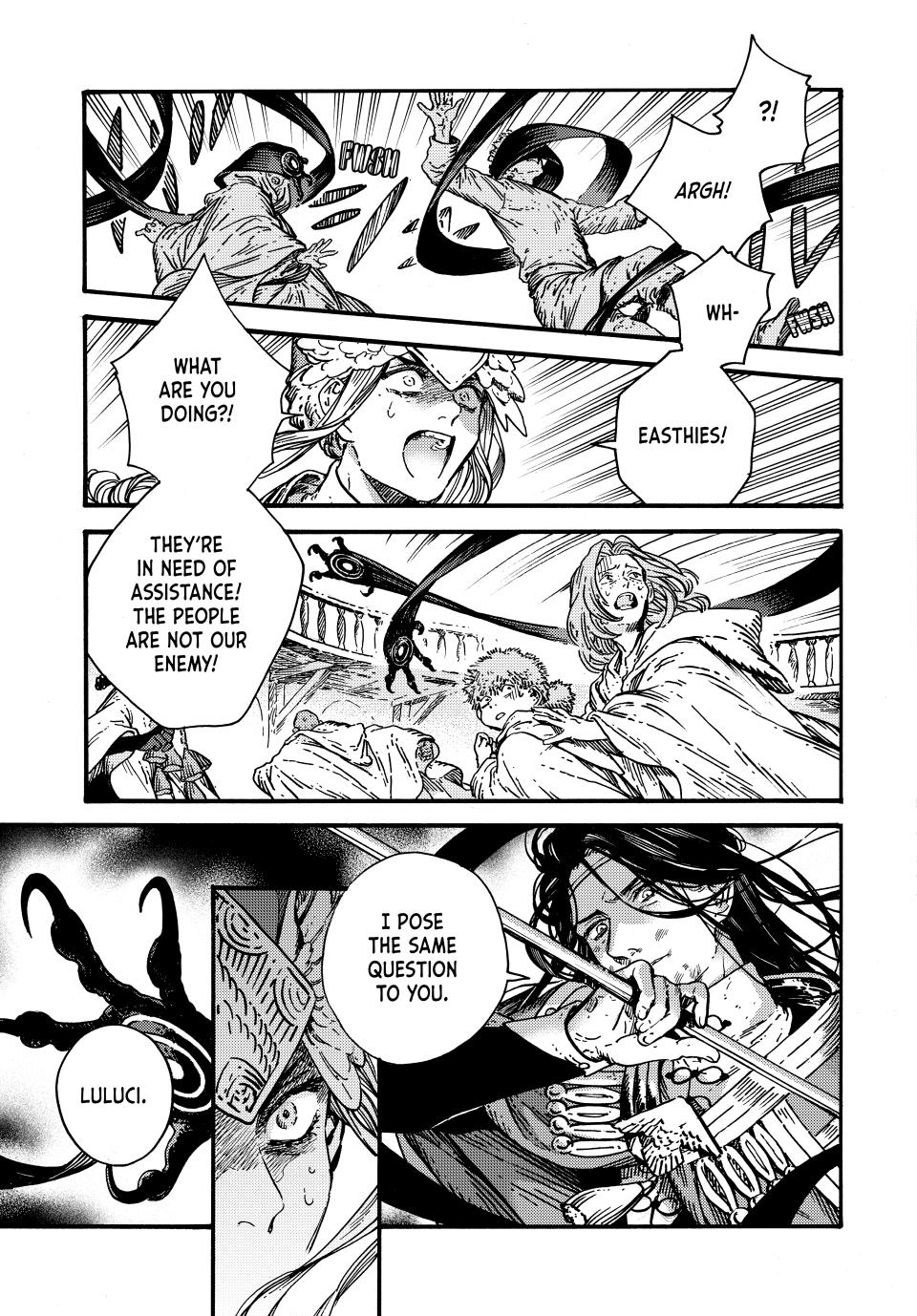 Page 21 of Chapter 80