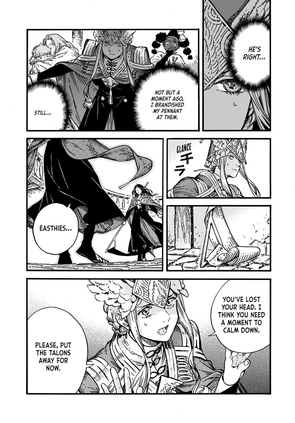 Page 23 of Chapter 80