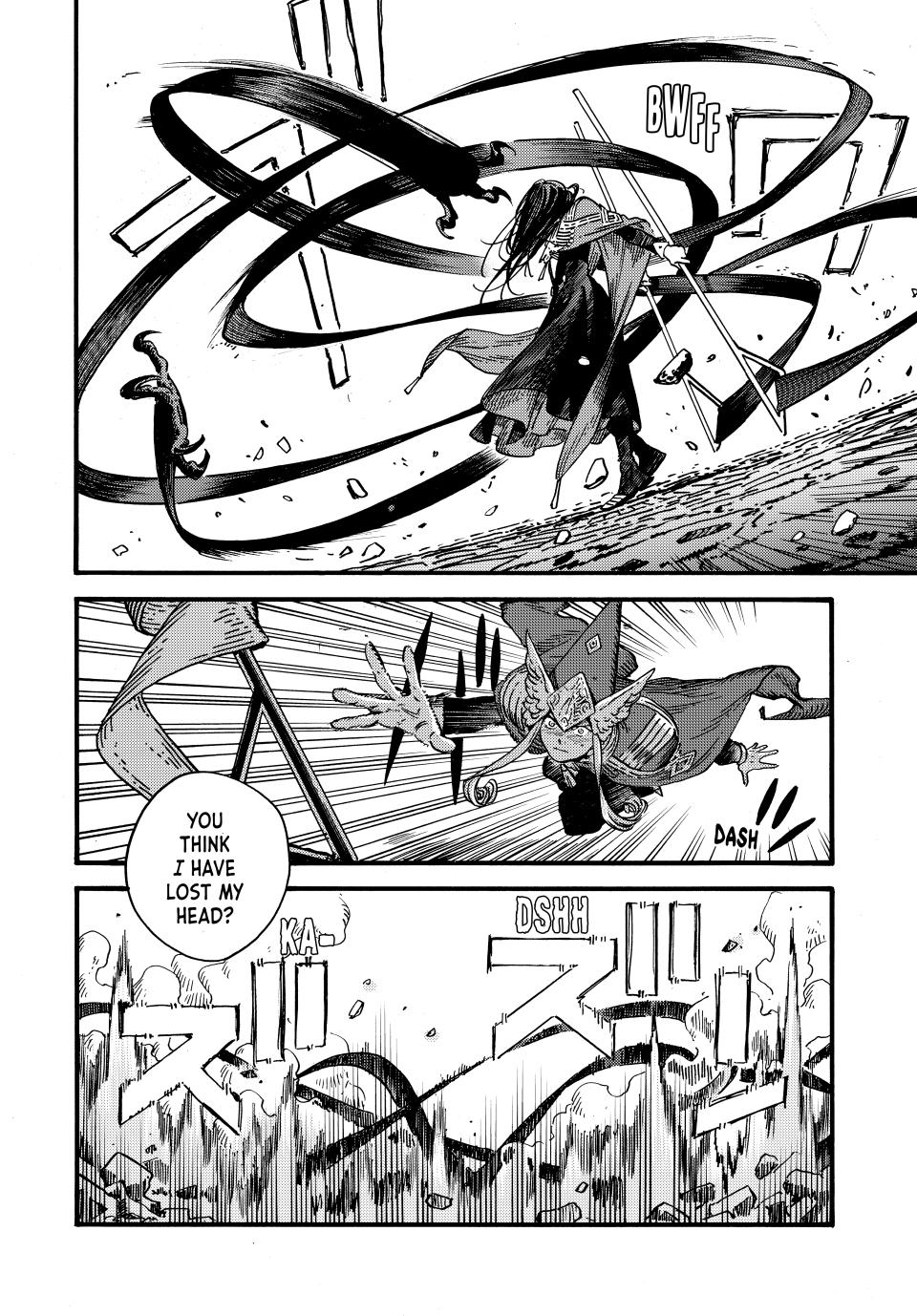 Page 24 of Chapter 80