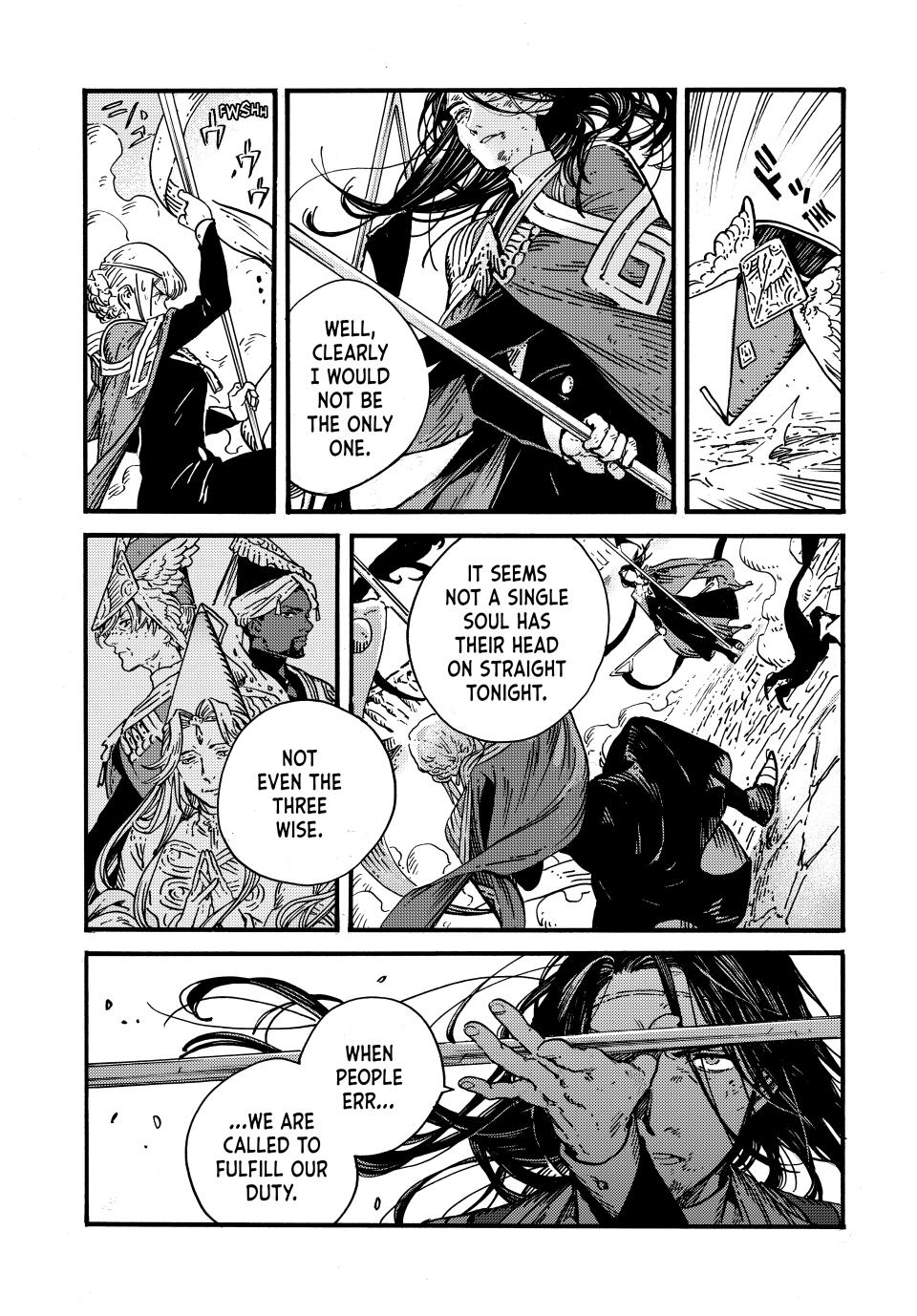 Page 25 of Chapter 80