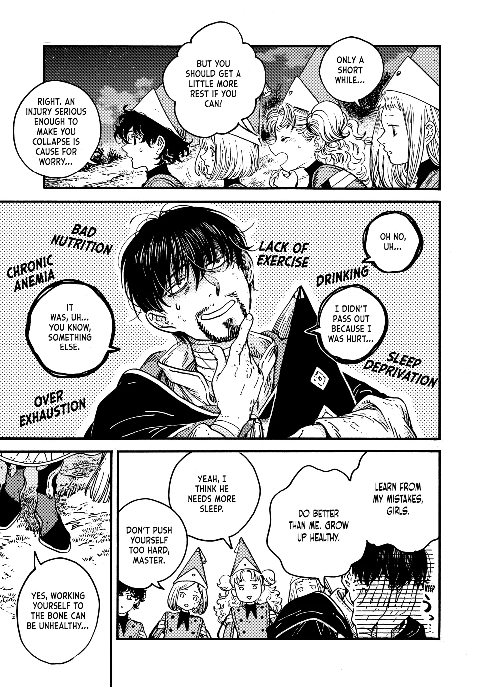 Page 3 of Chapter 81