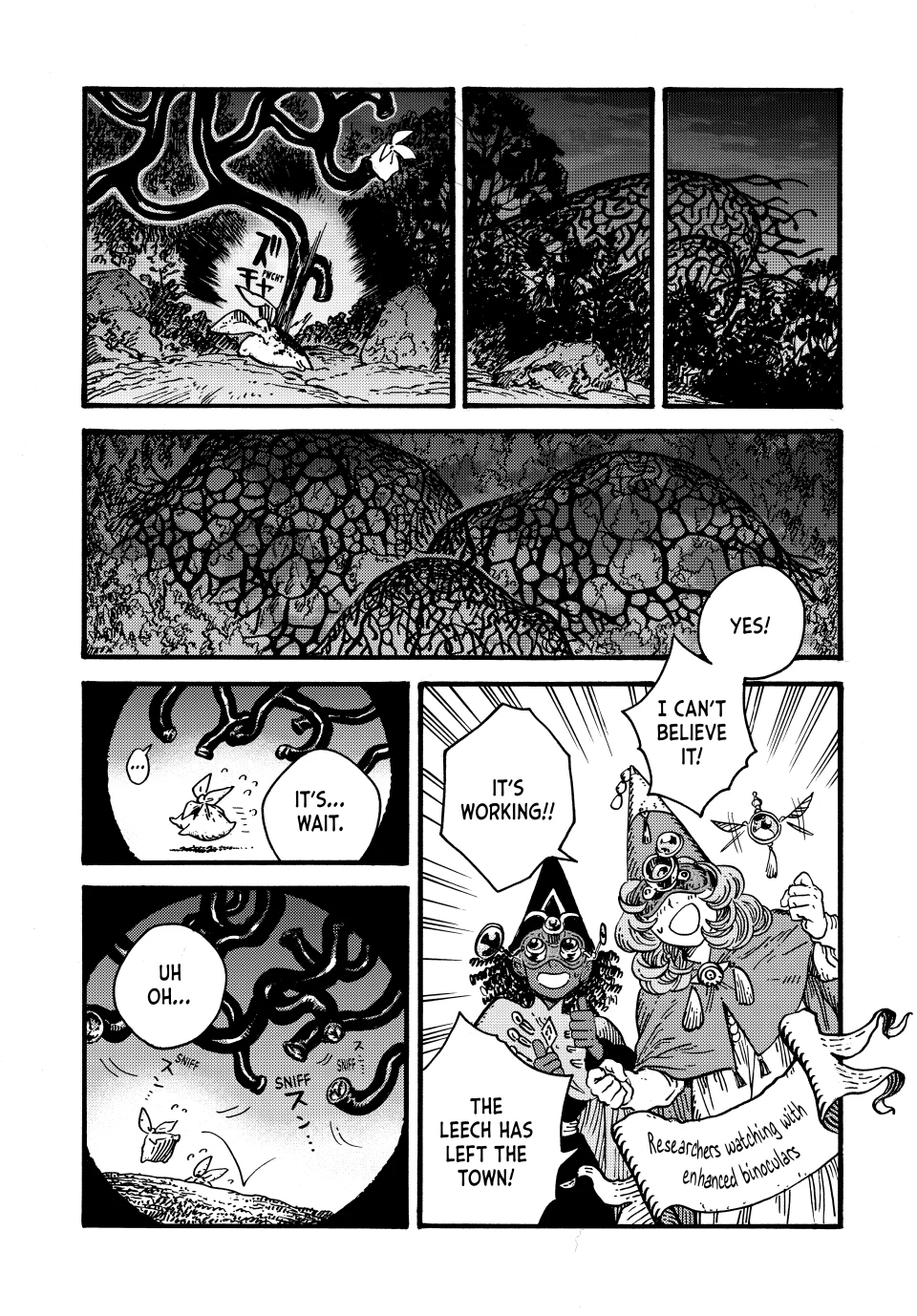 Page 13 of Chapter 81
