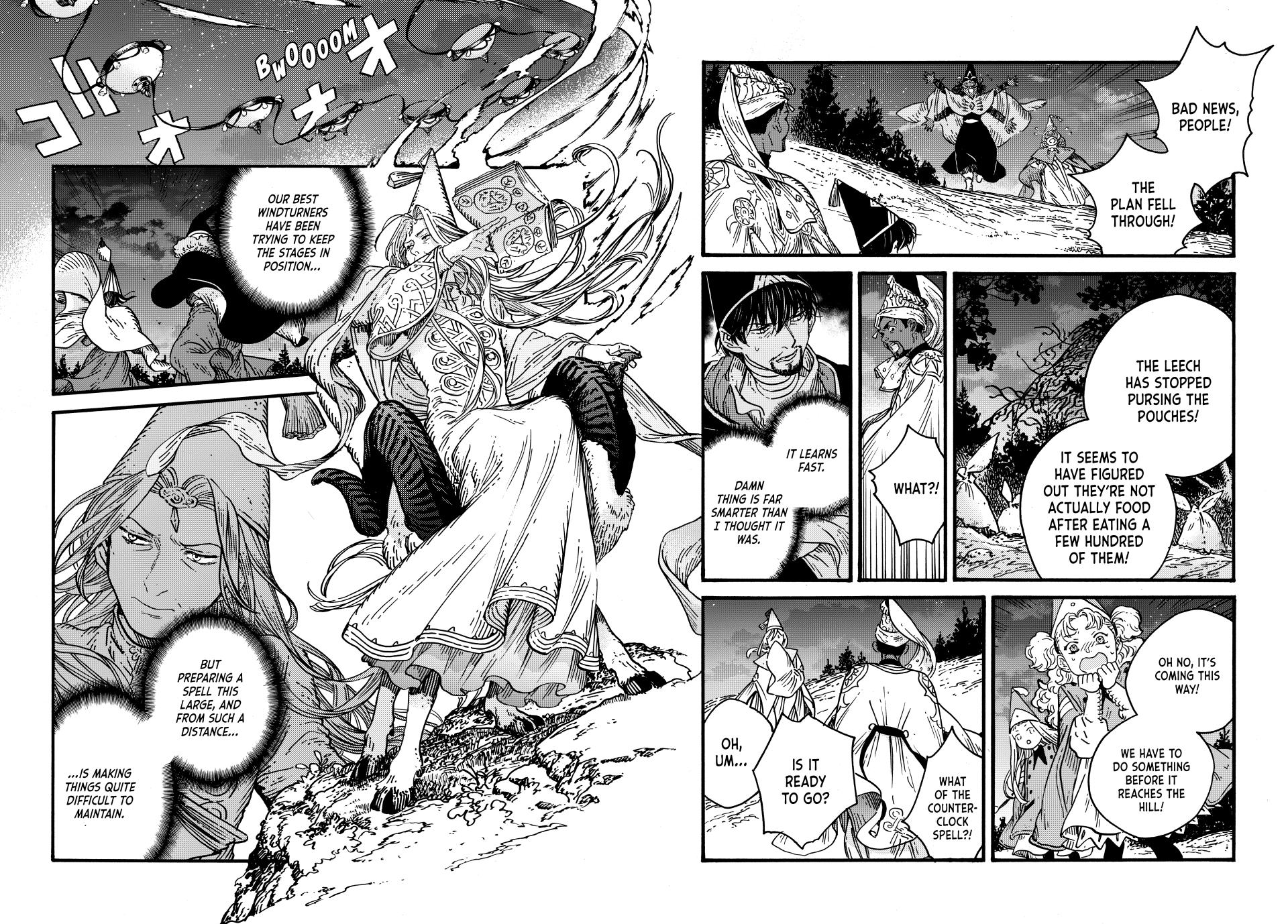 Page 14 of Chapter 81