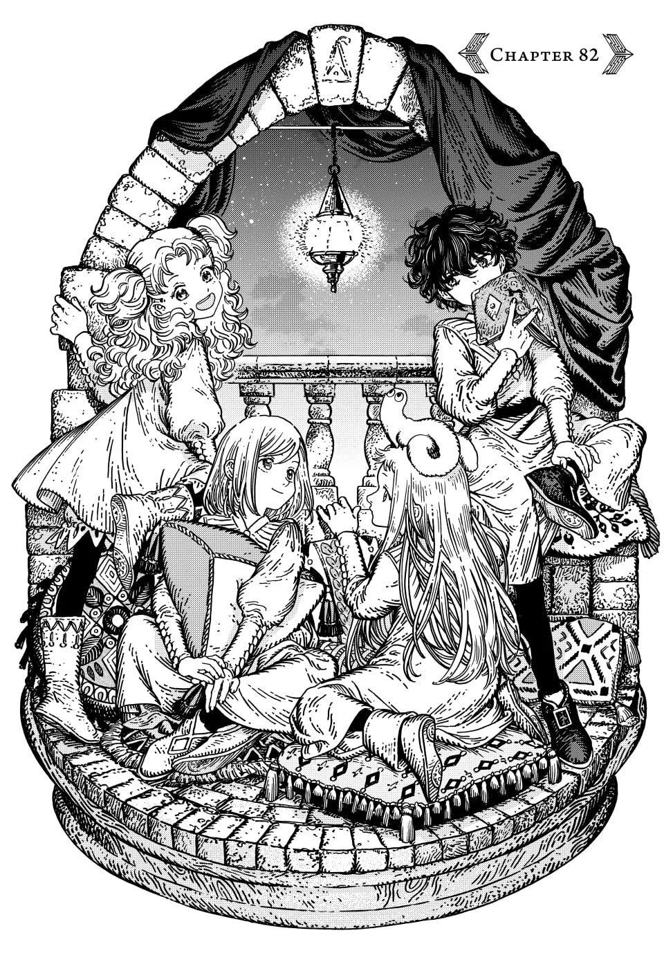 Page 1 of Chapter 82