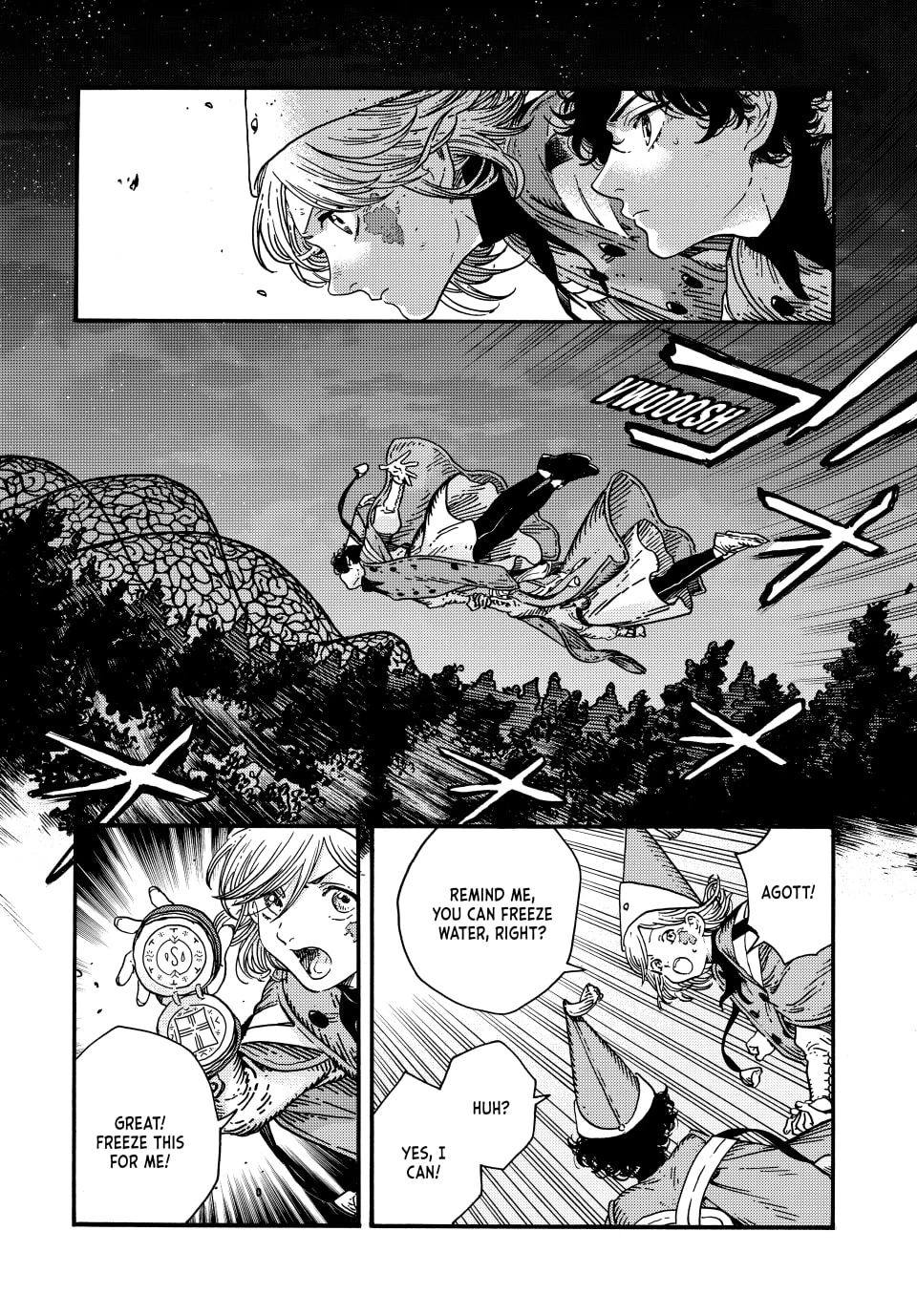 Page 2 of Chapter 82