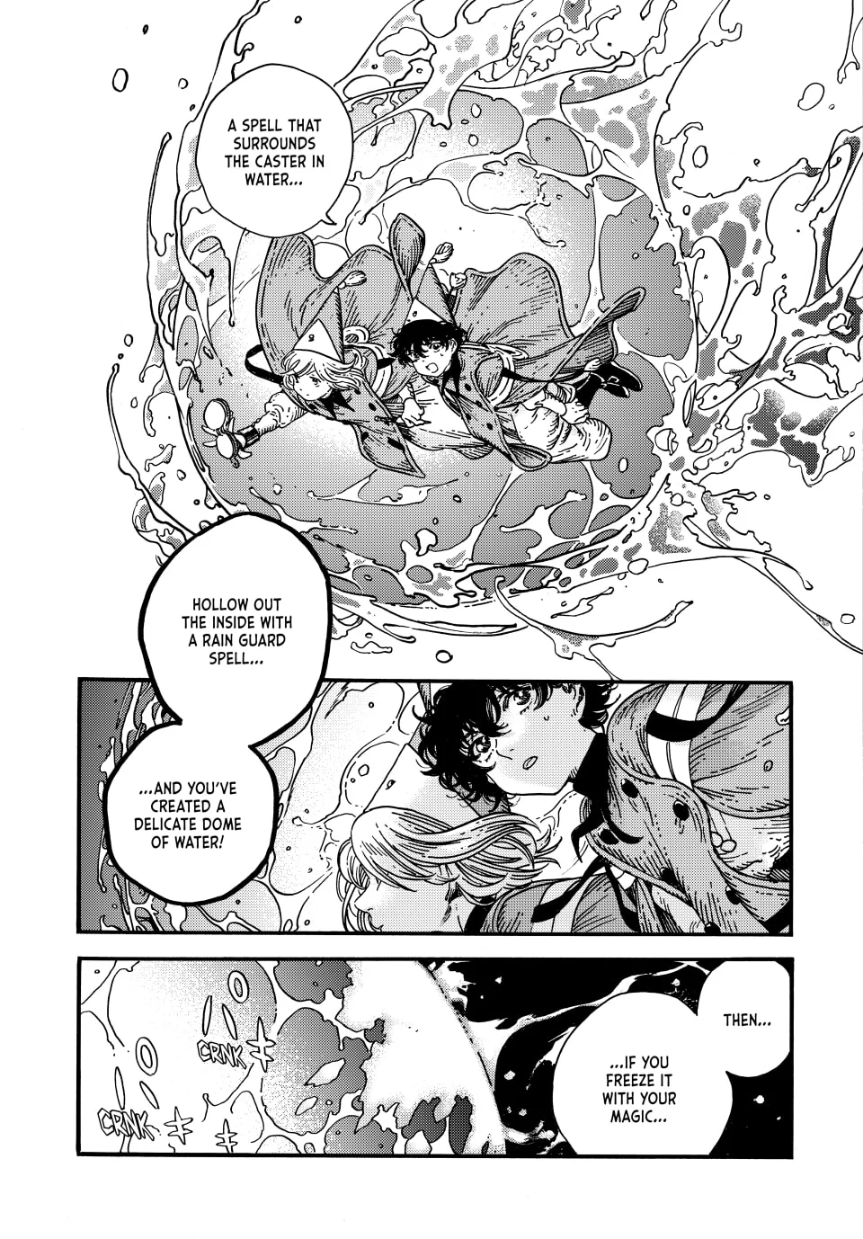 Page 3 of Chapter 82