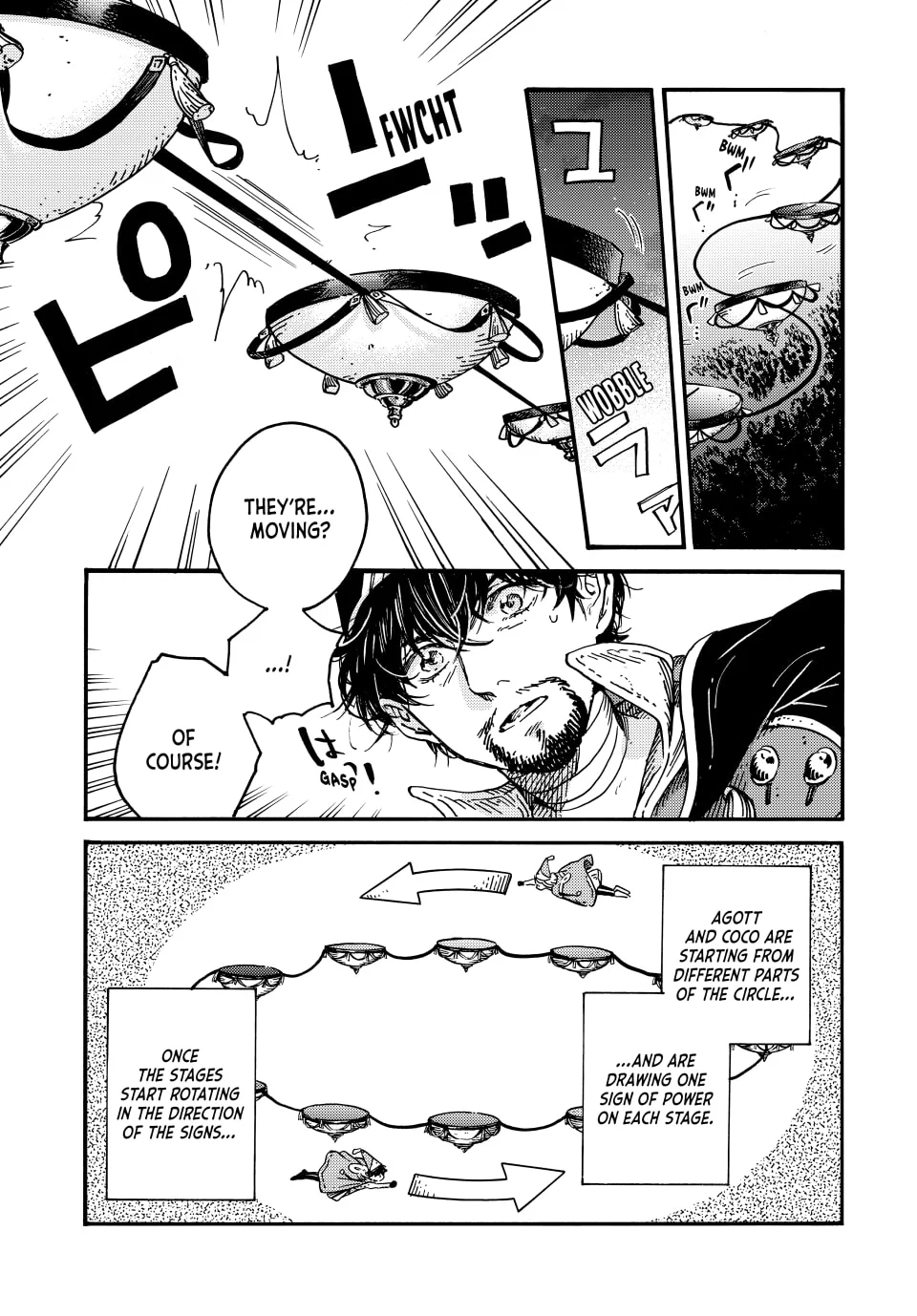 Page 20 of Chapter 82