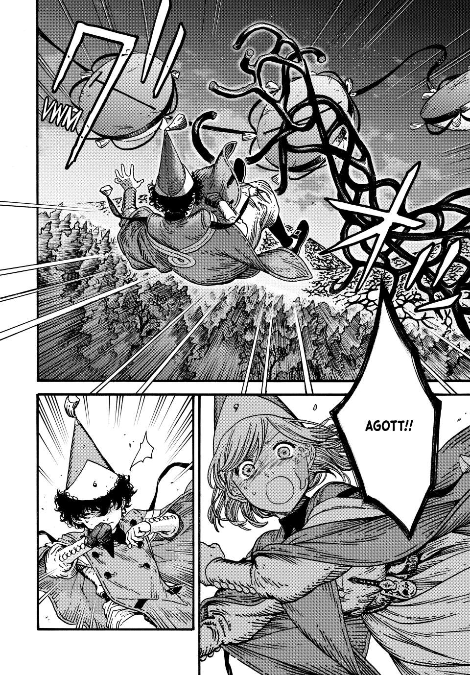 Page 2 of Chapter 83