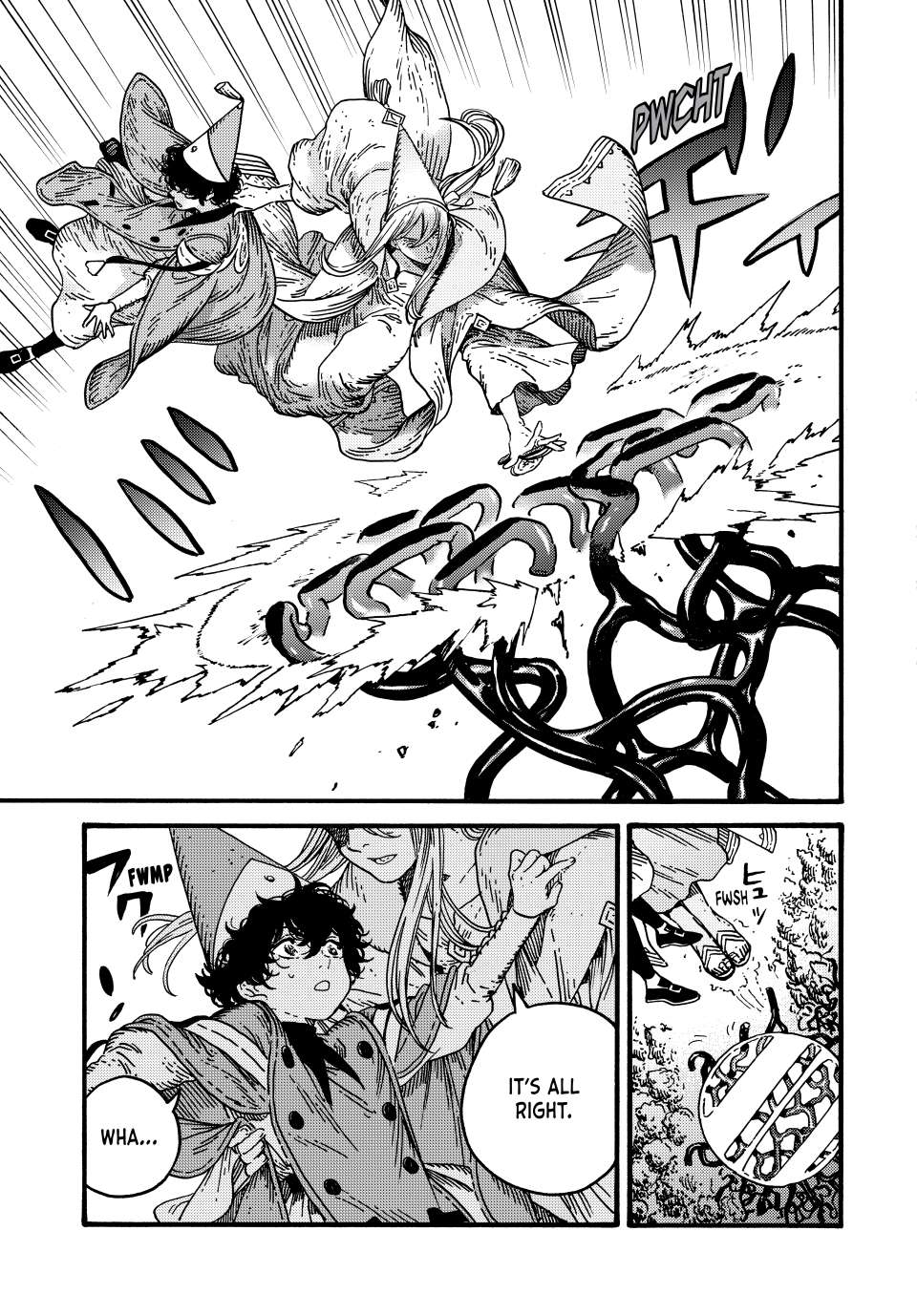 Page 3 of Chapter 83
