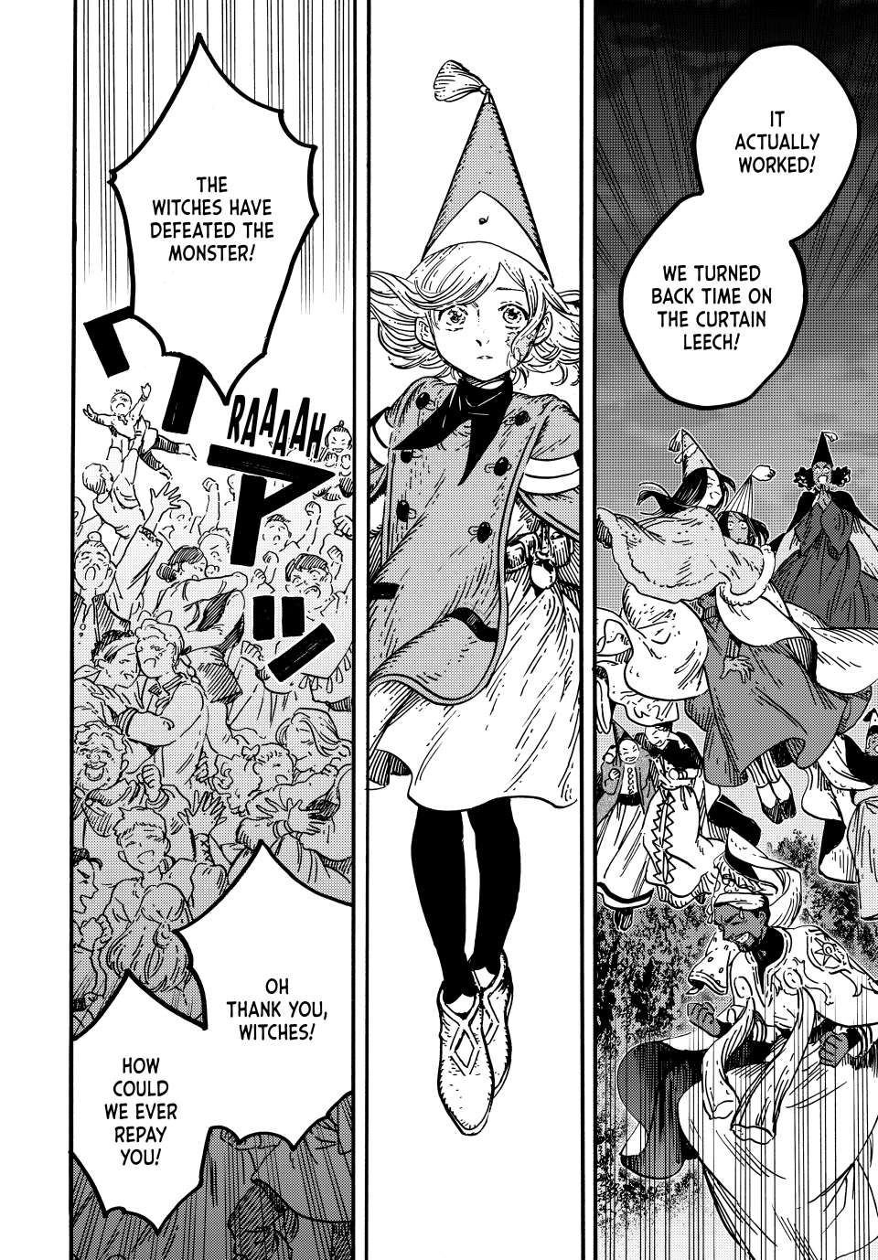 Page 2 of Chapter 84