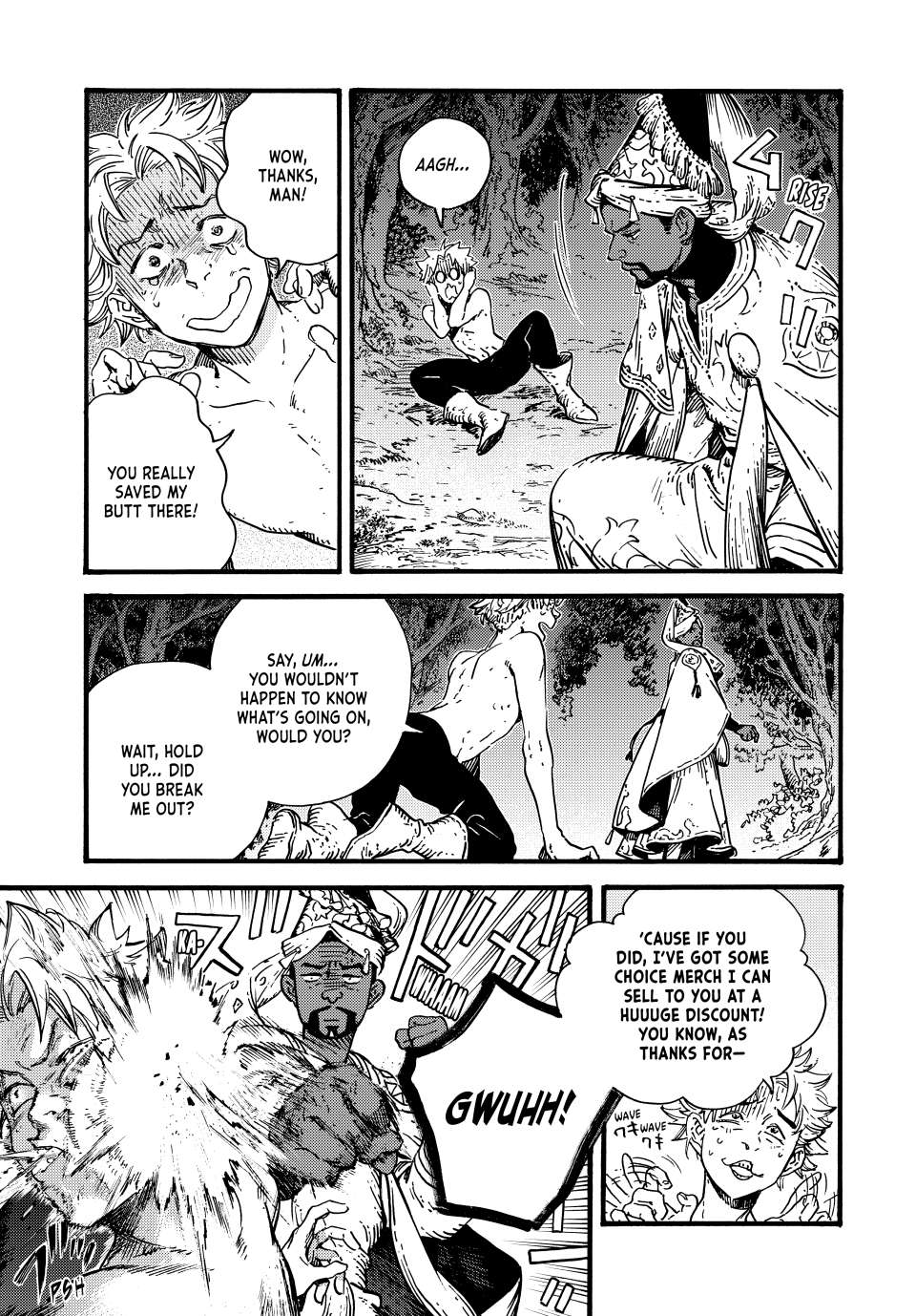 Page 5 of Chapter 84