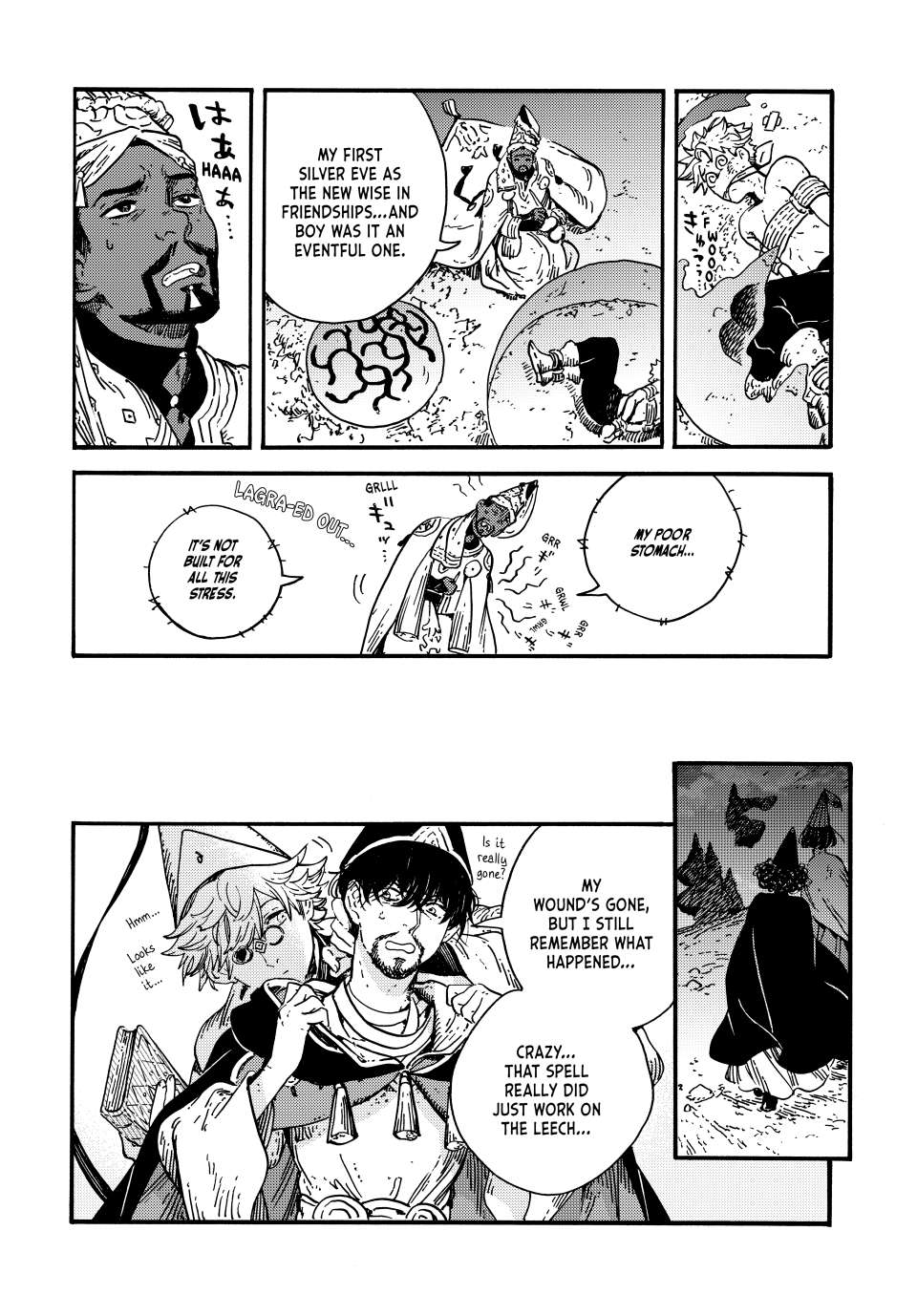 Page 6 of Chapter 84