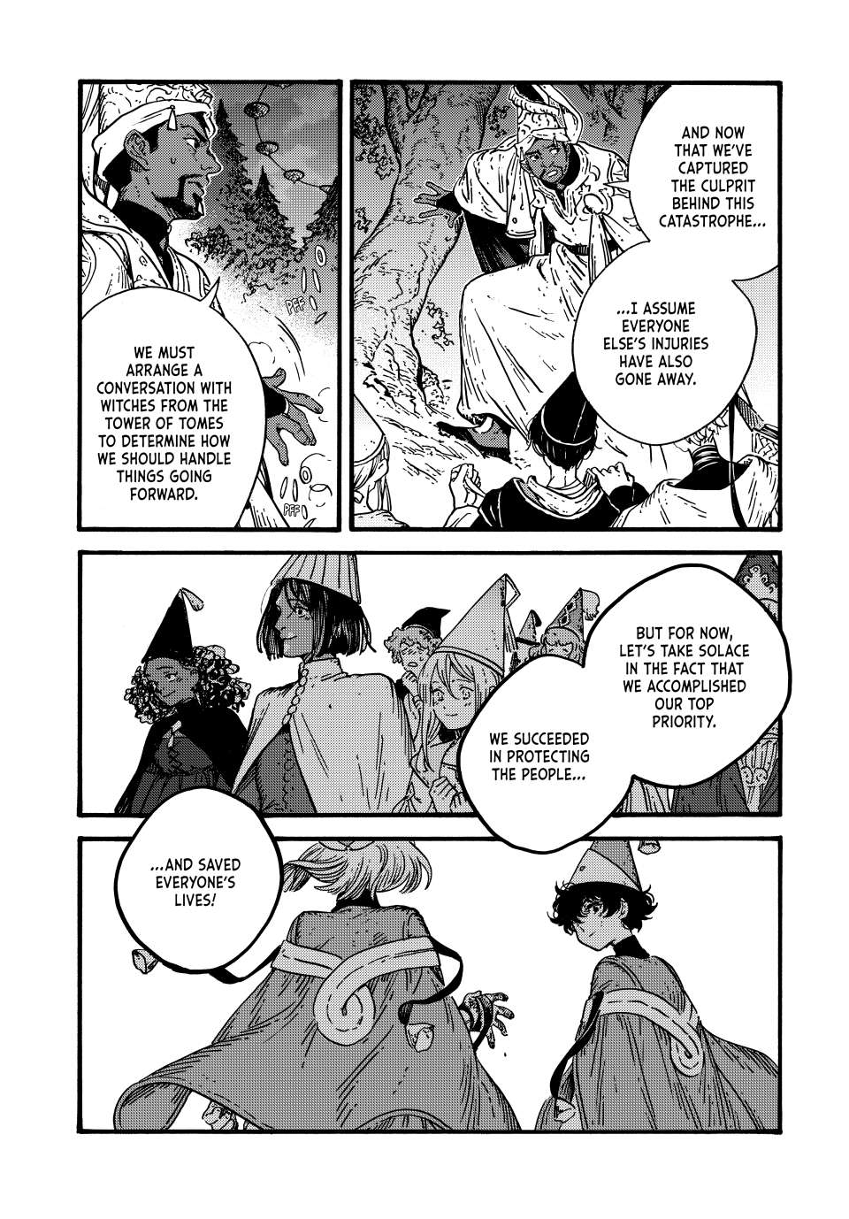 Page 7 of Chapter 84
