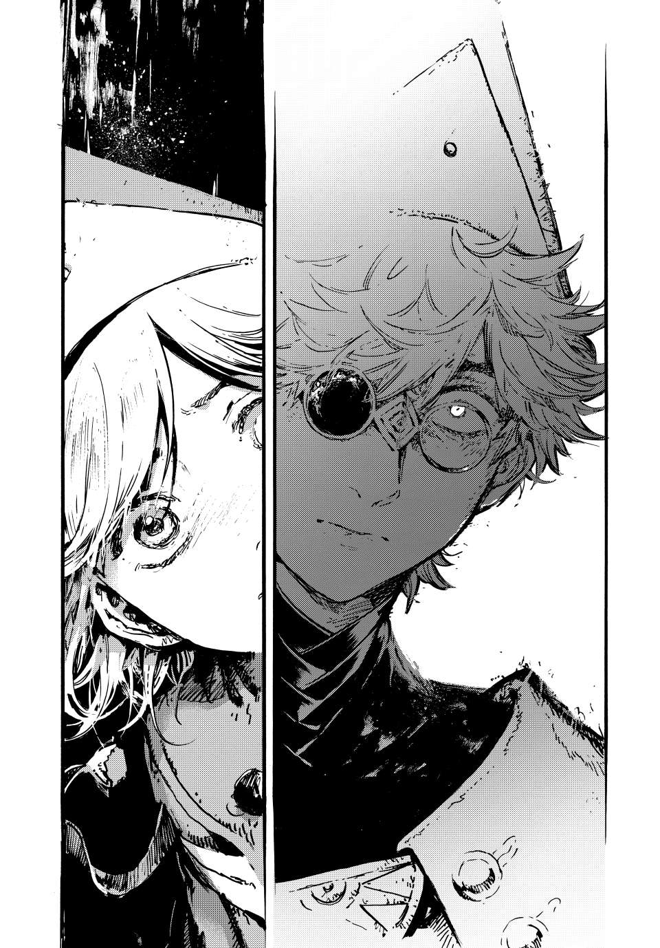 Page 13 of Chapter 84