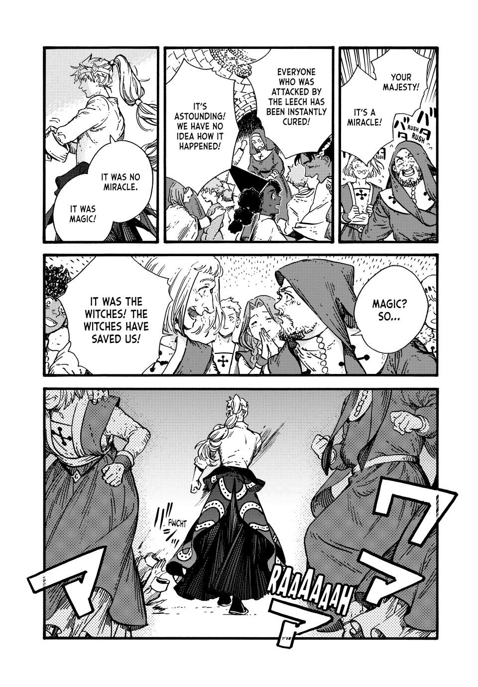 Page 15 of Chapter 84