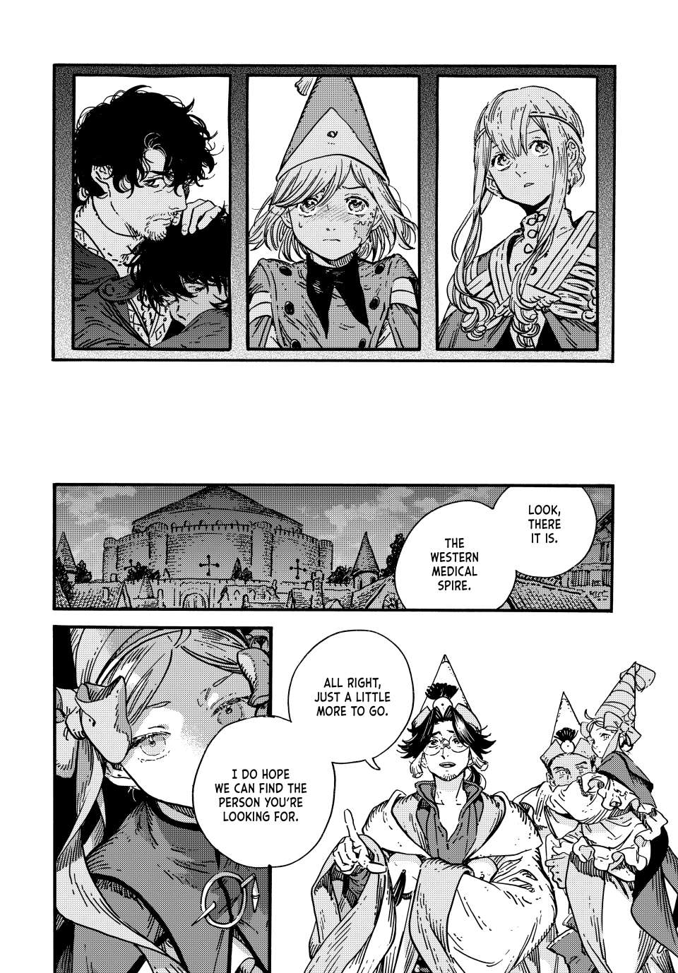 Page 16 of Chapter 84