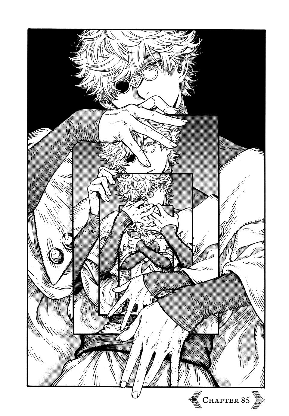 Page 1 of Chapter 85