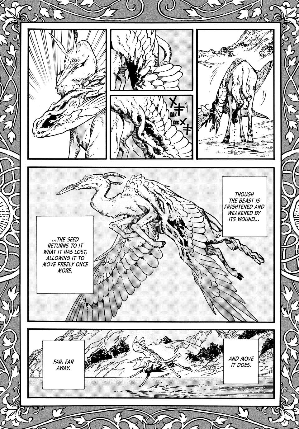 Page 3 of Chapter 86