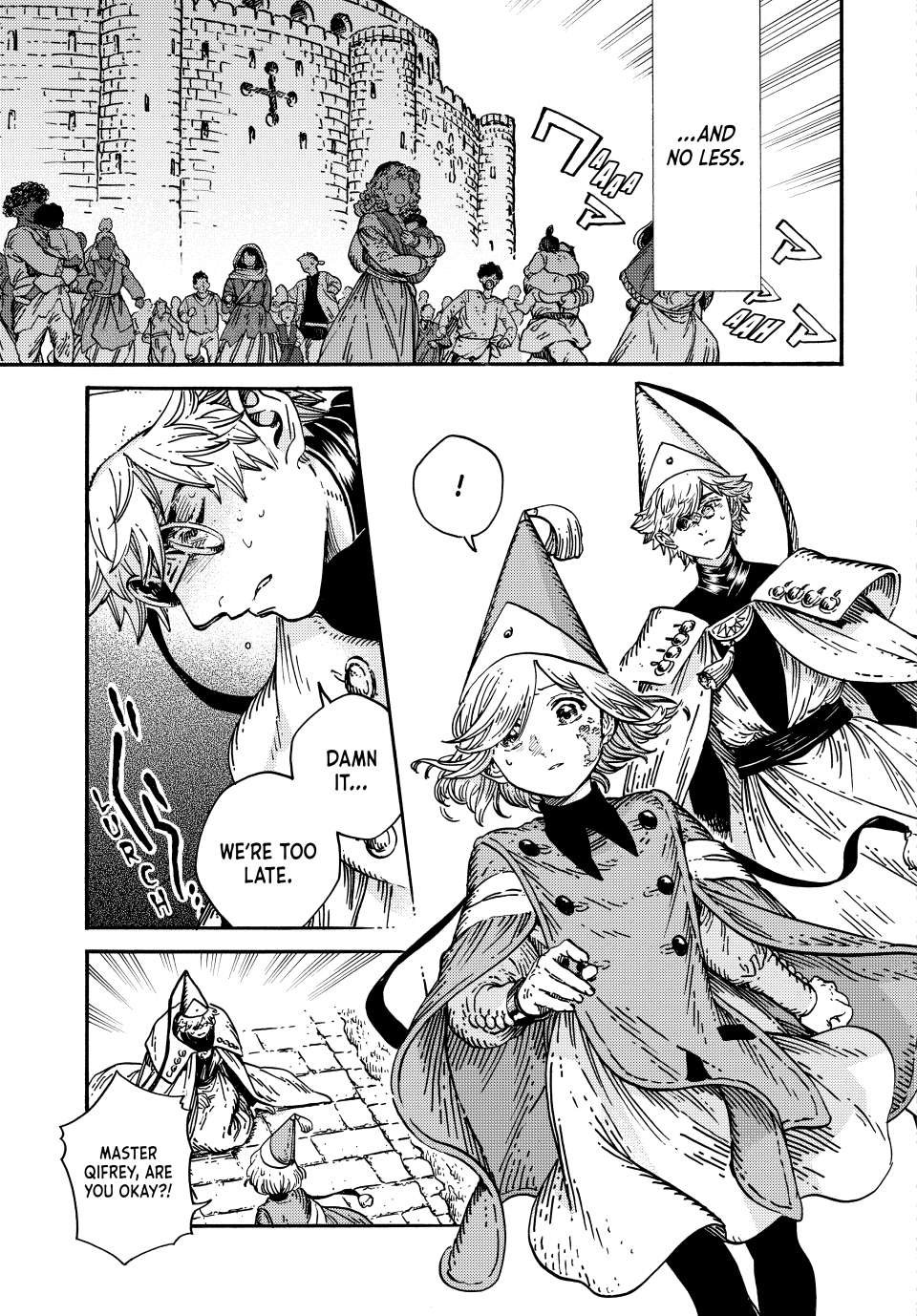 Page 5 of Chapter 86