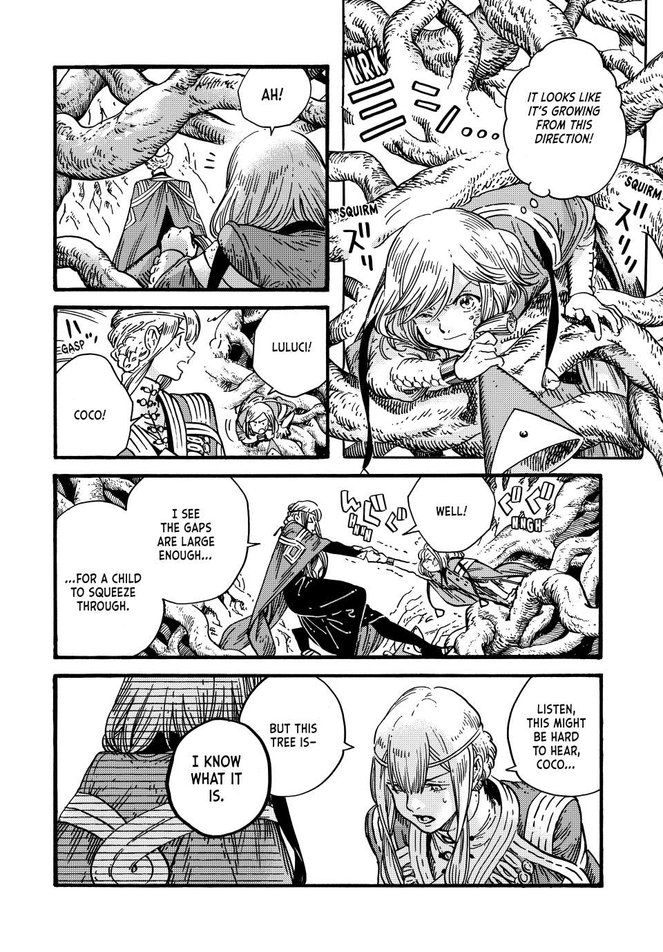 Page 10 of Chapter 86