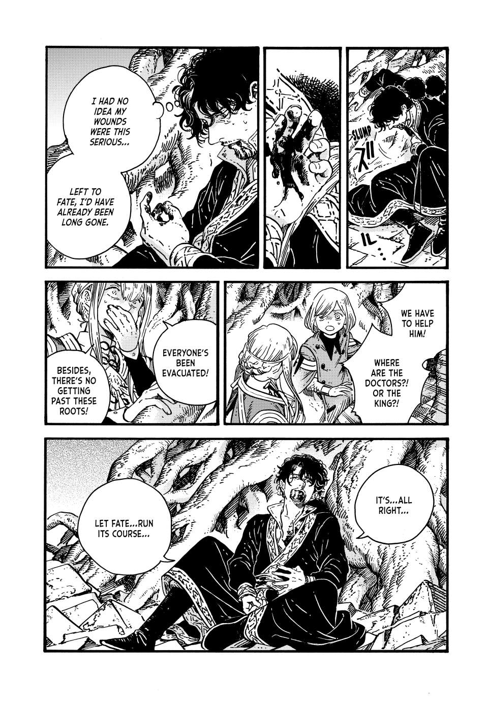 Page 19 of Chapter 86