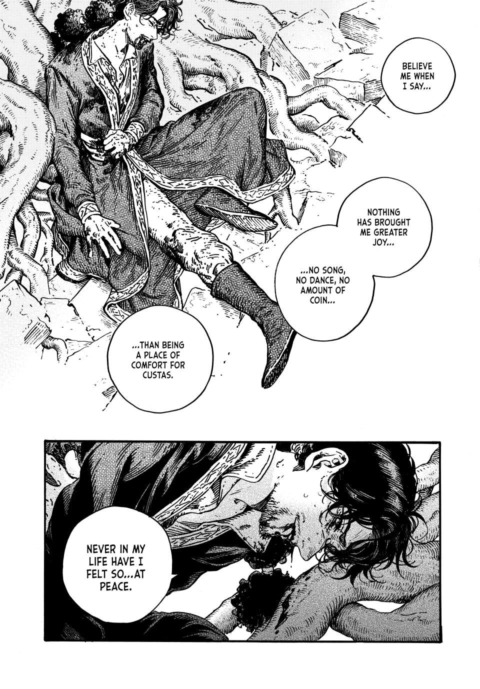 Page 21 of Chapter 86