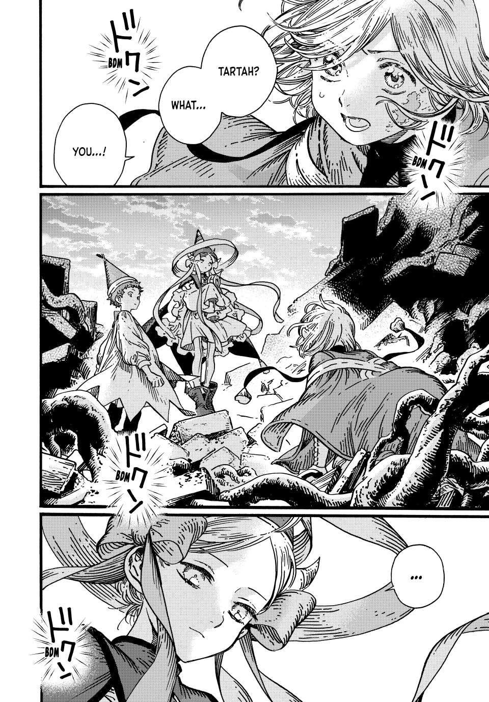 Page 2 of Chapter 87