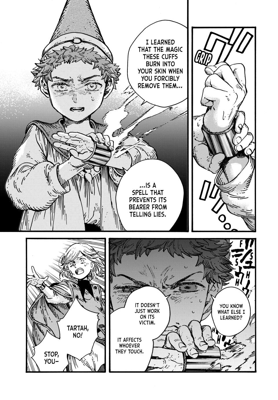Page 15 of Chapter 87