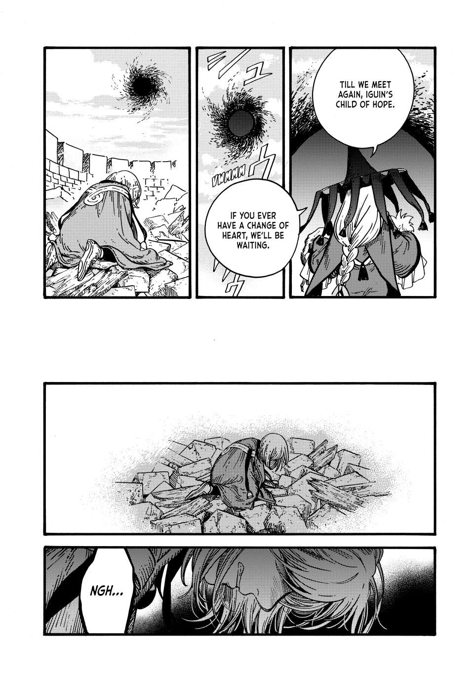 Page 25 of Chapter 87