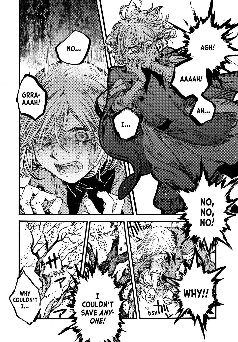 Page 26 of Chapter 87