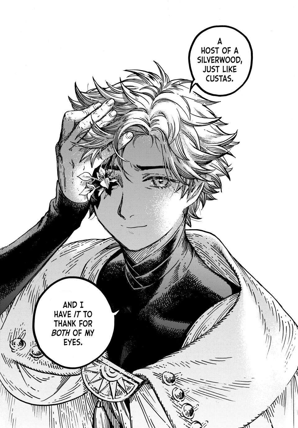 Page 5 of Chapter 88
