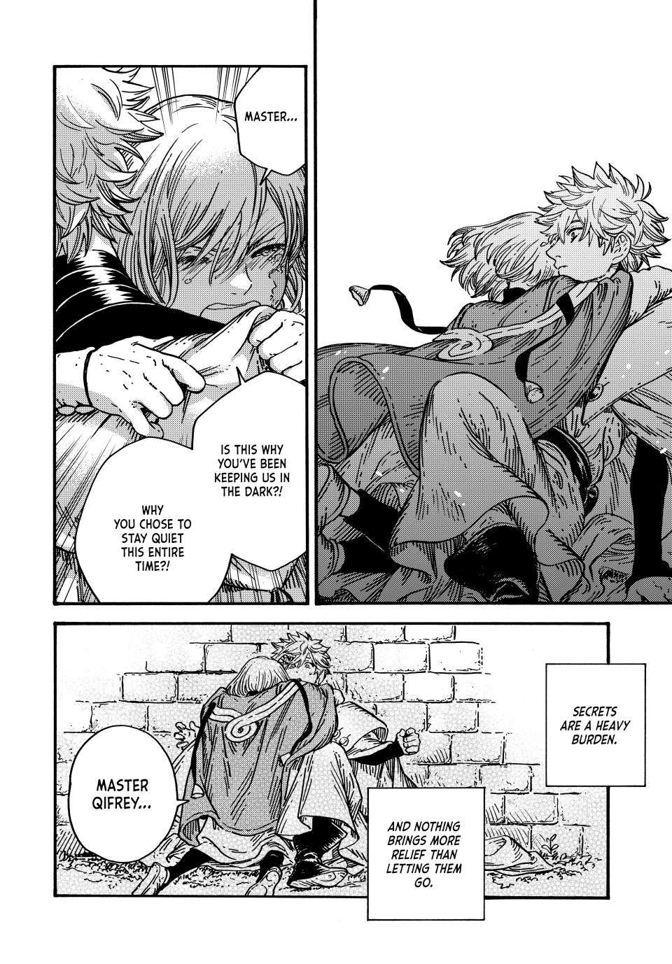 Page 8 of Chapter 88