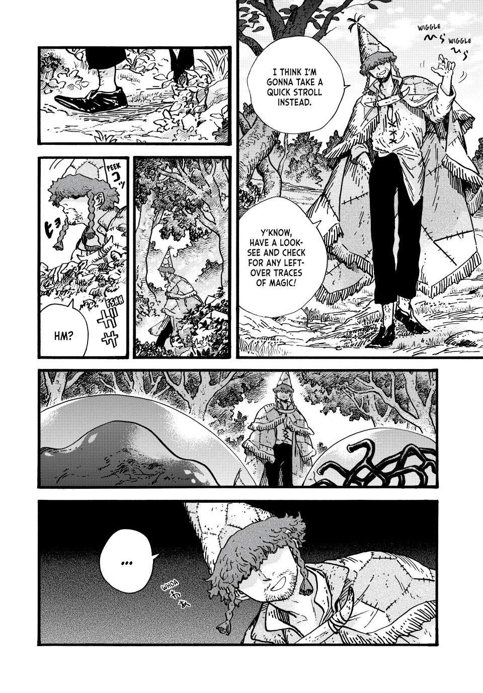 Page 12 of Chapter 88