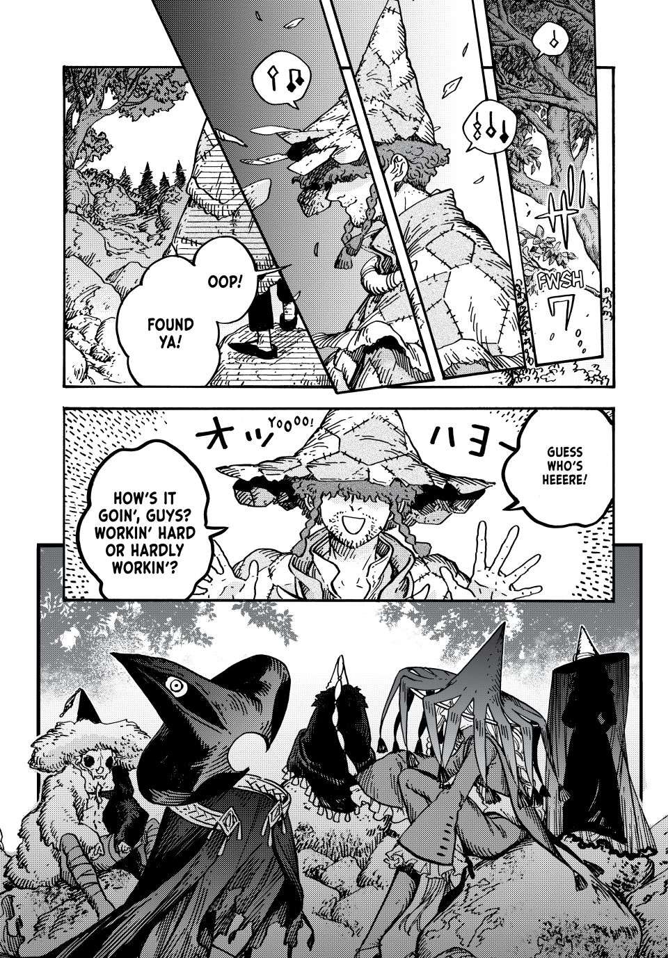 Page 13 of Chapter 88