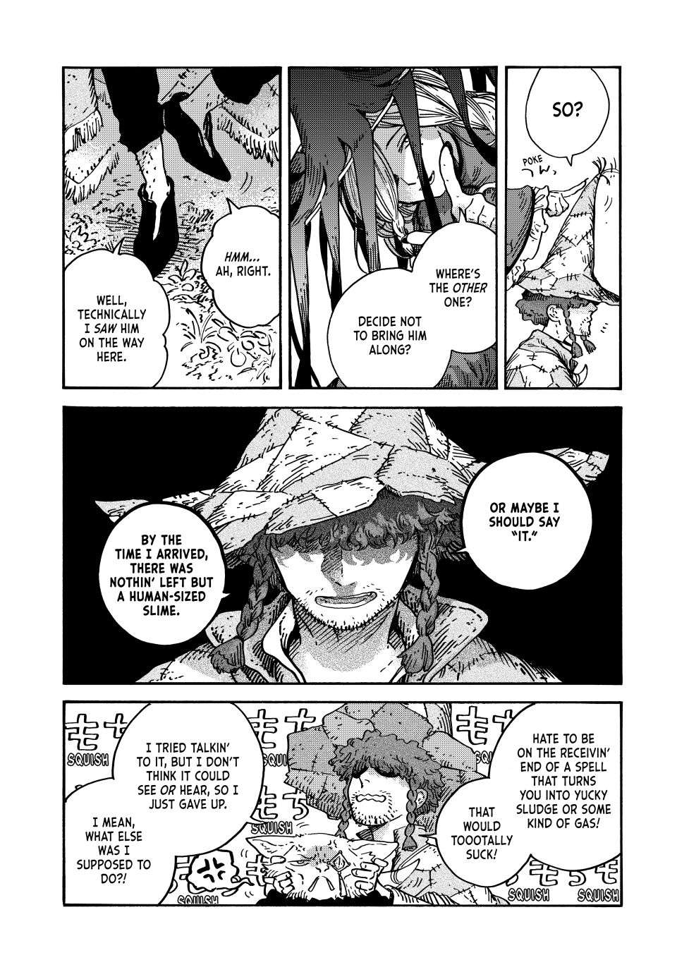 Page 15 of Chapter 88