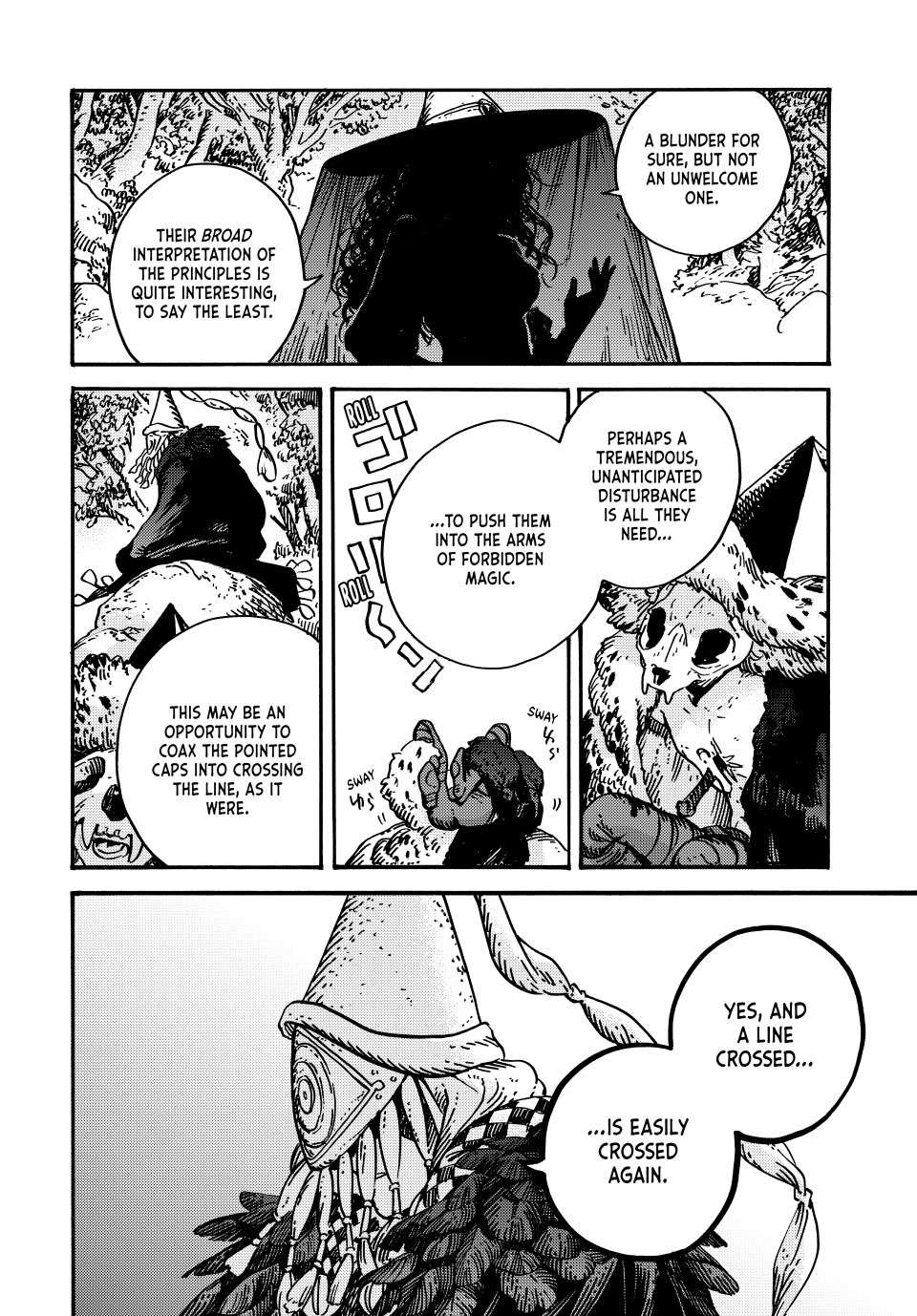 Page 16 of Chapter 88