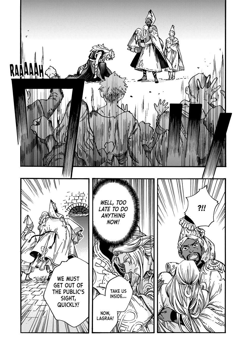 Page 20 of Chapter 88