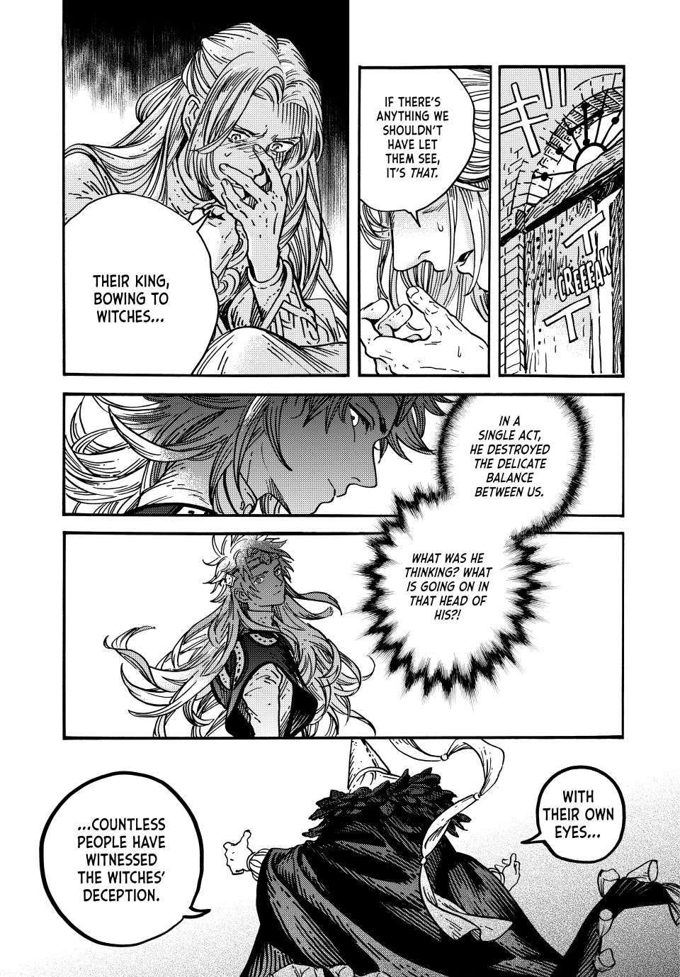 Page 21 of Chapter 88