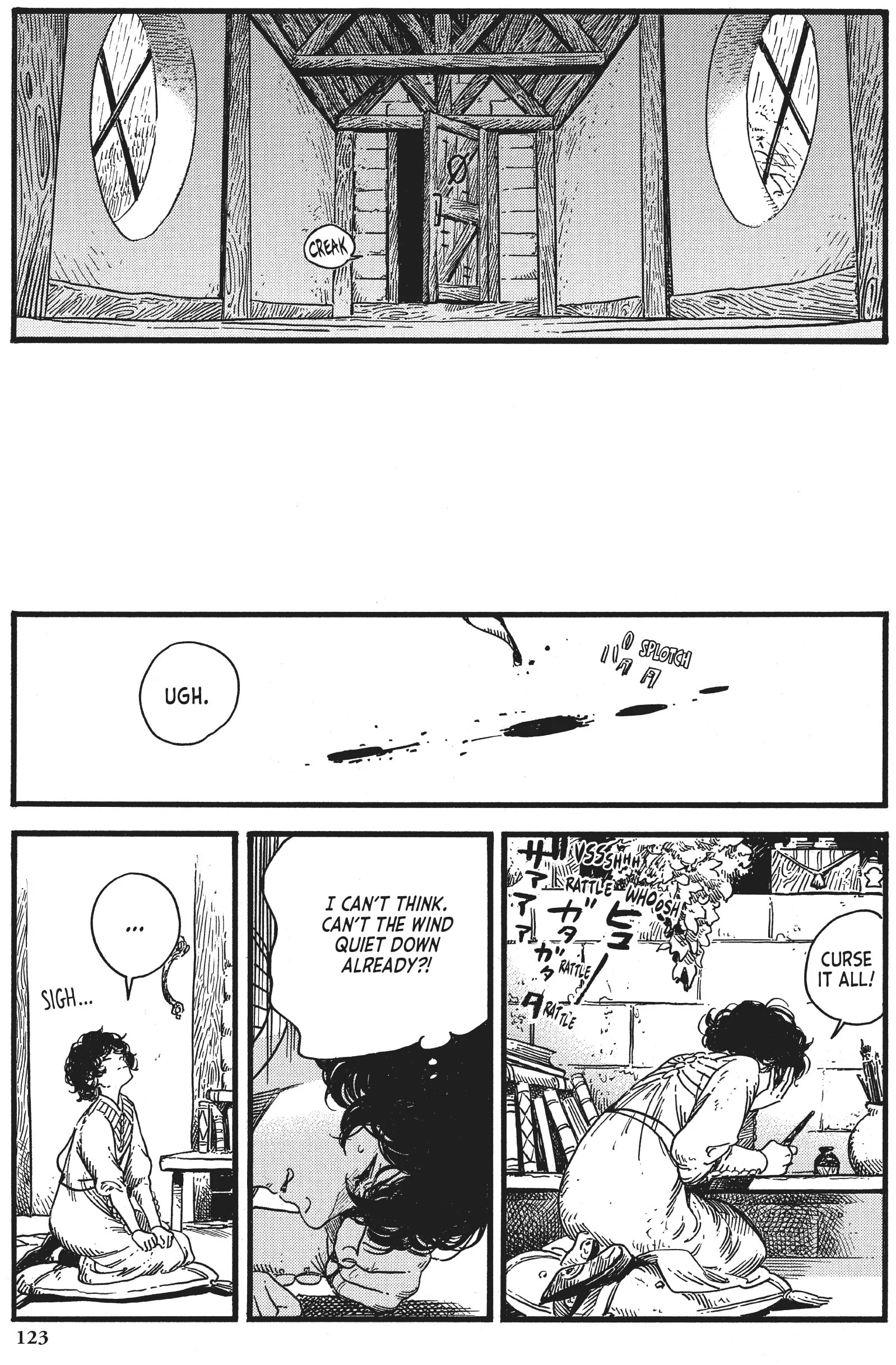 Page 23 of Chapter 9