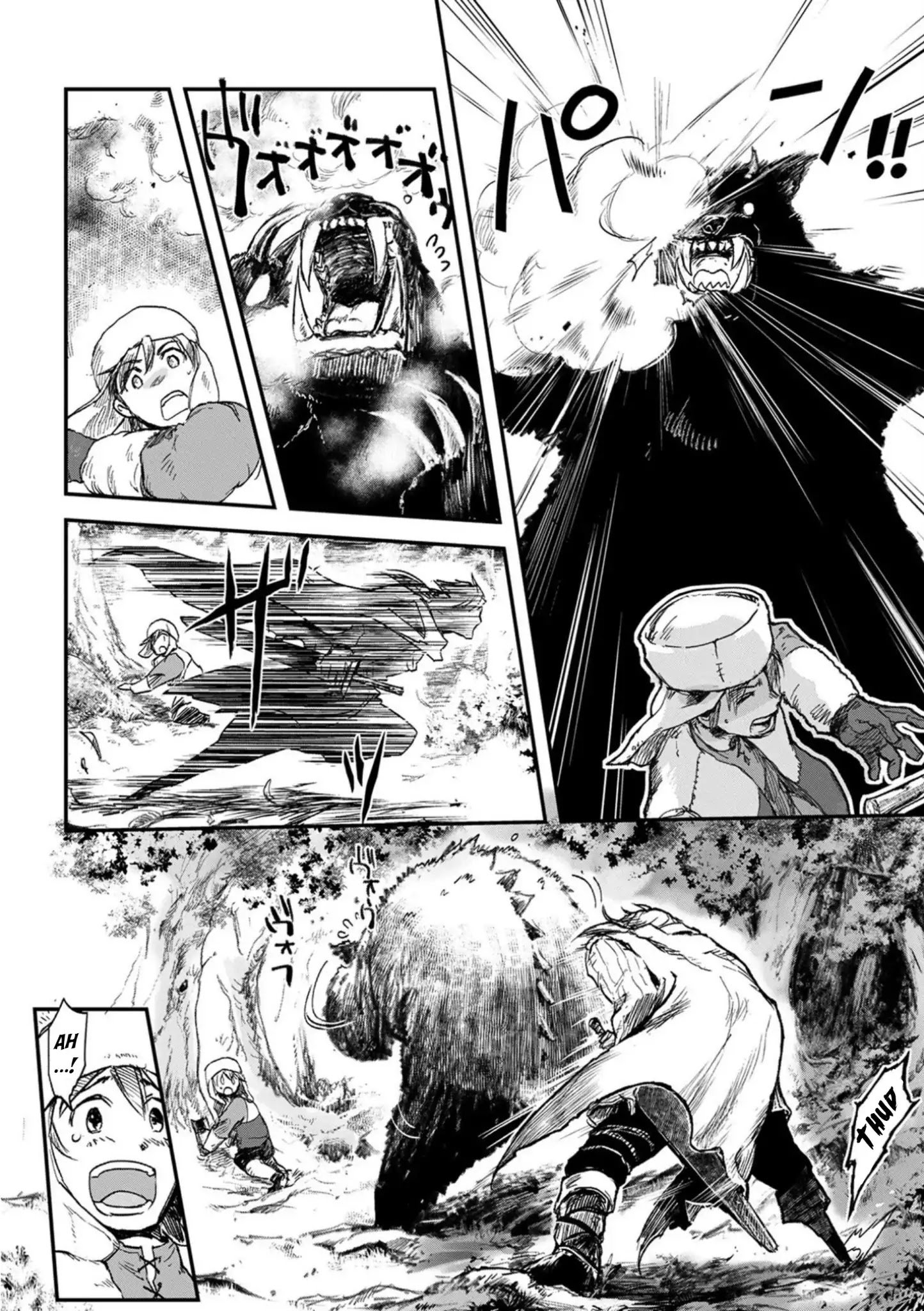 Page 2 of Chapter 1