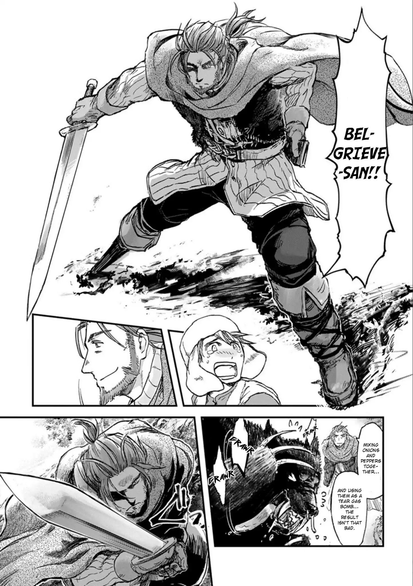 Page 3 of Chapter 1