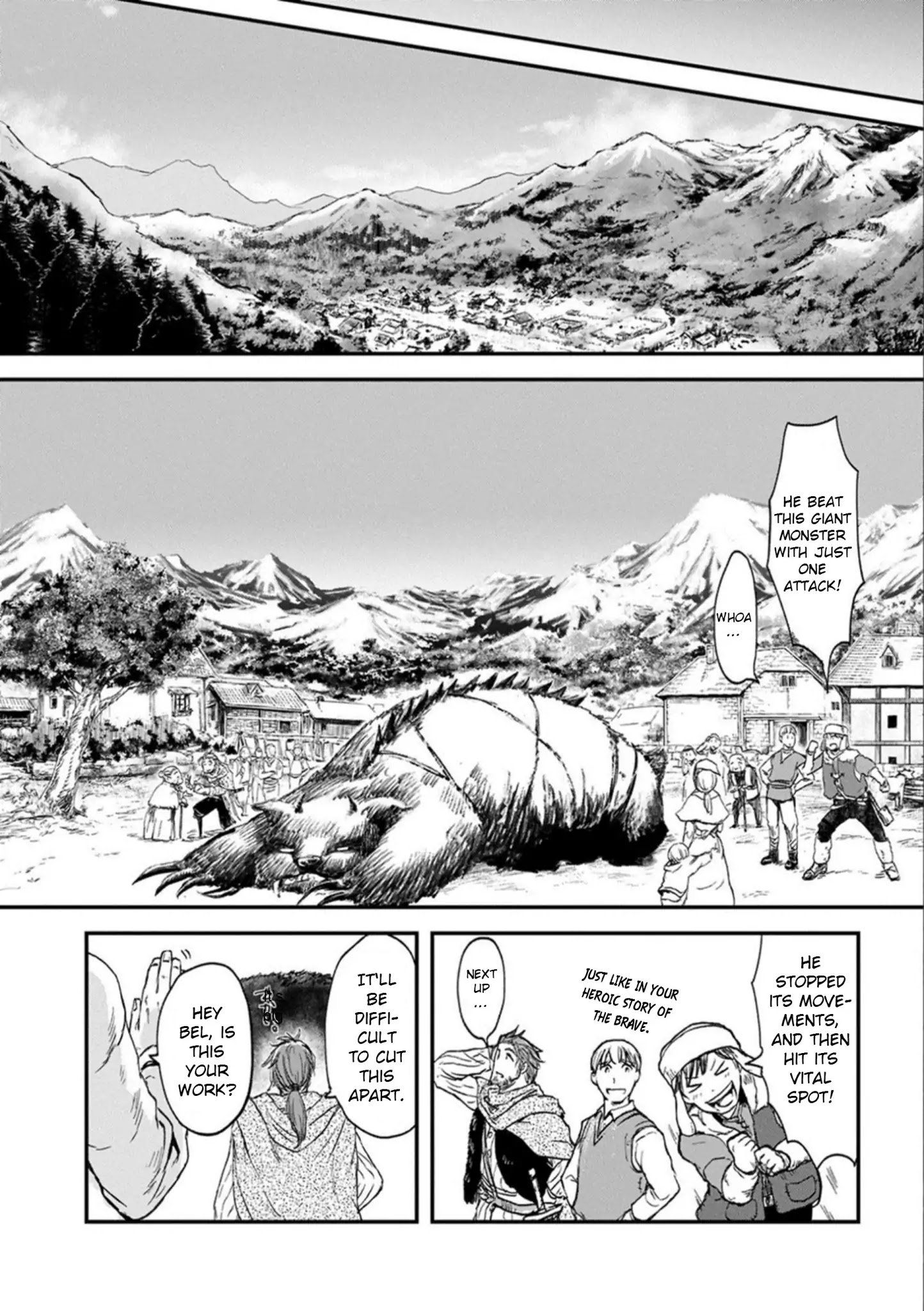 Page 5 of Chapter 1