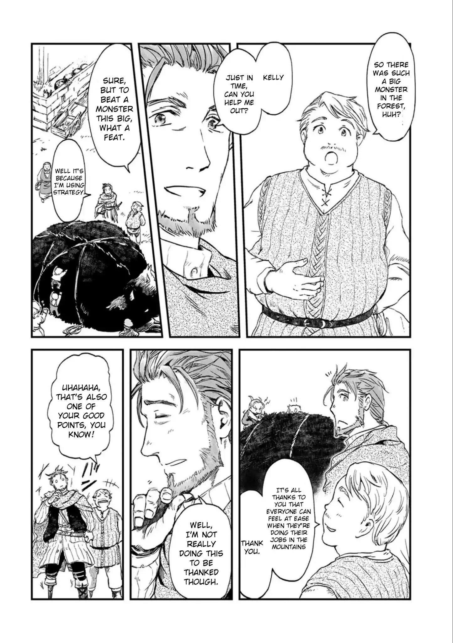 Page 6 of Chapter 1