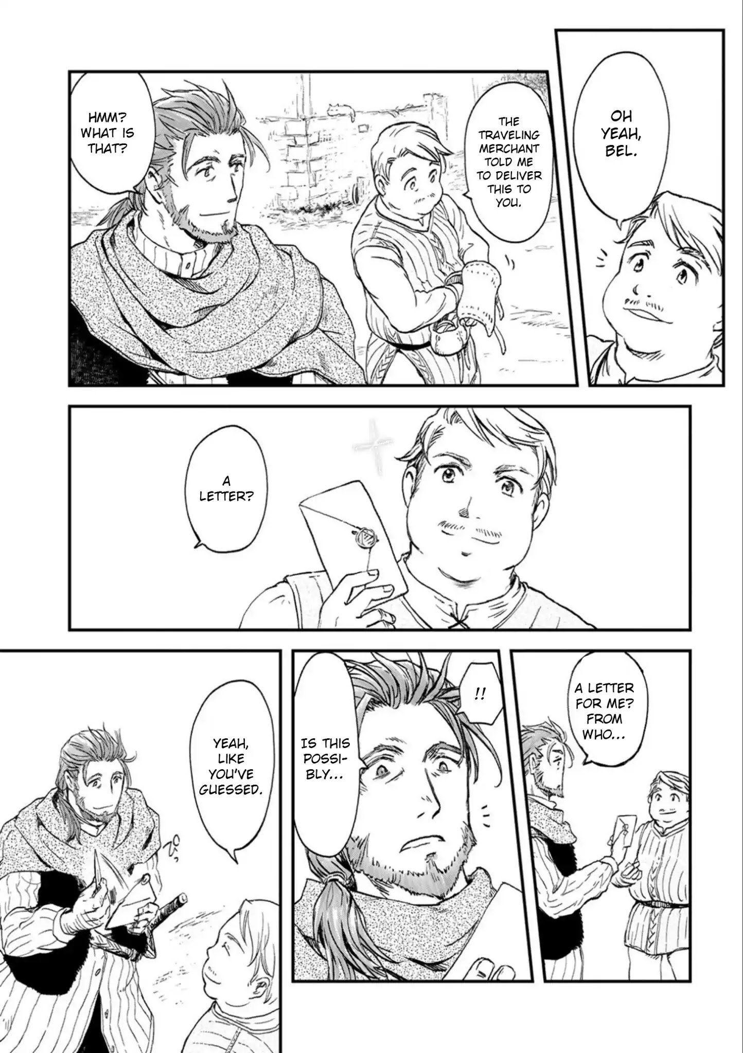 Page 7 of Chapter 1