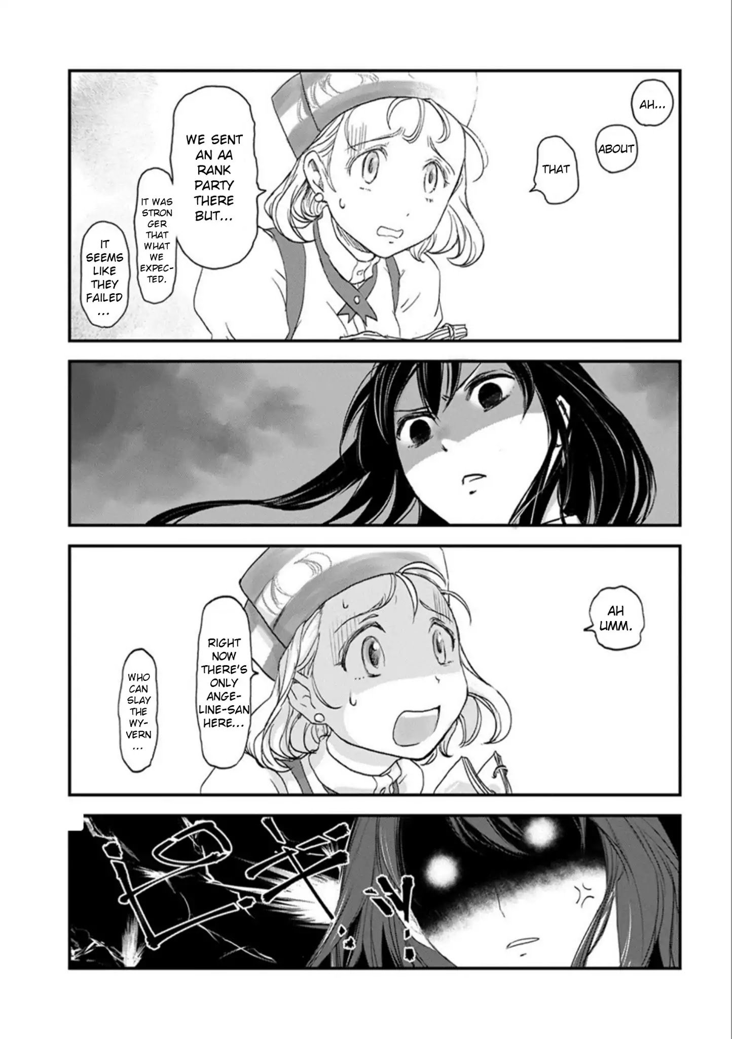 Page 17 of Chapter 1