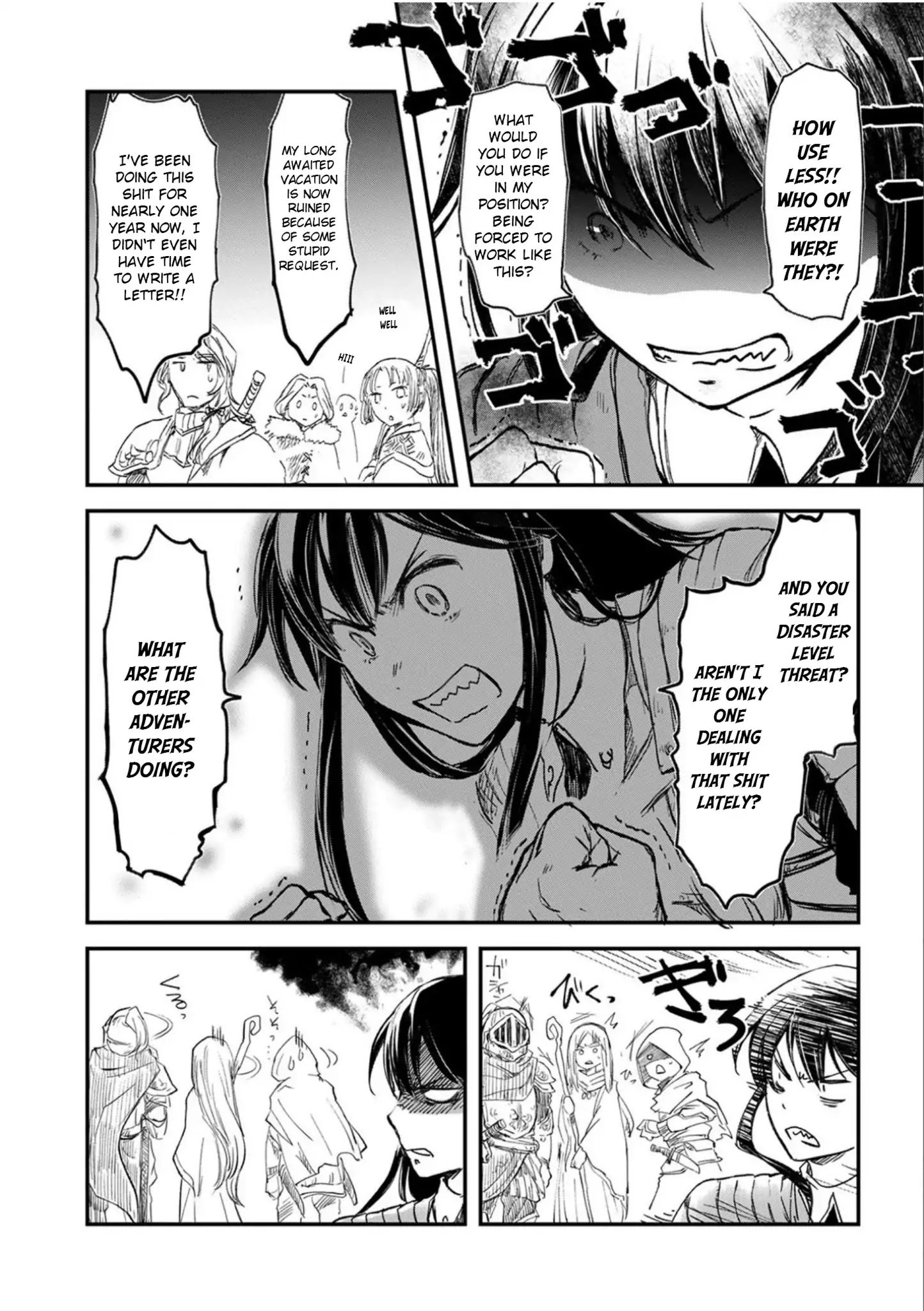 Page 19 of Chapter 1