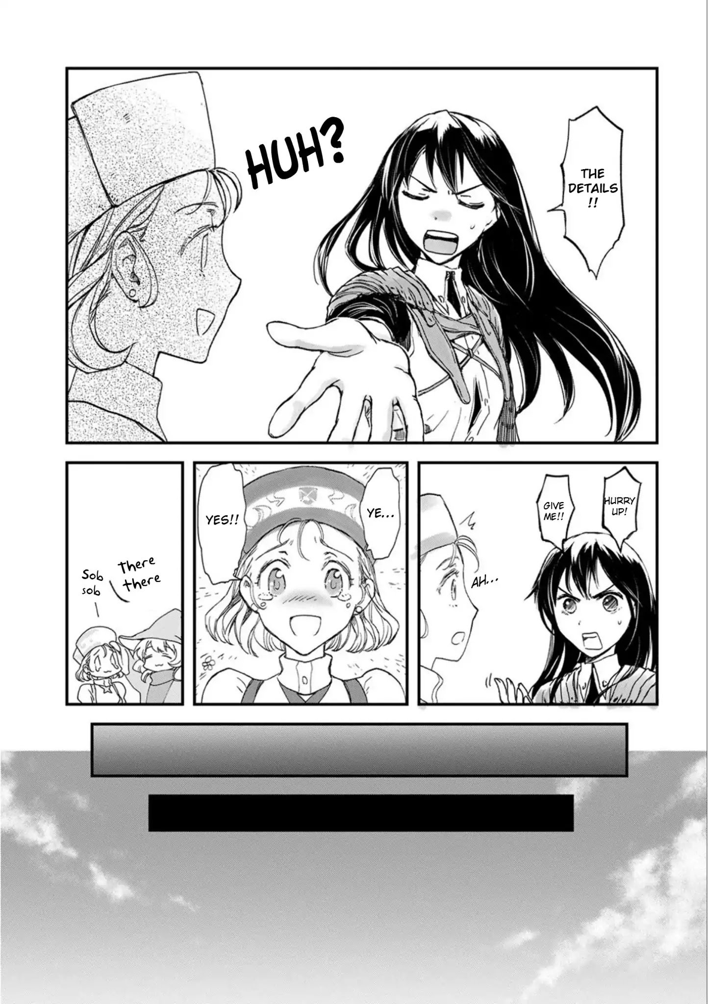 Page 21 of Chapter 1